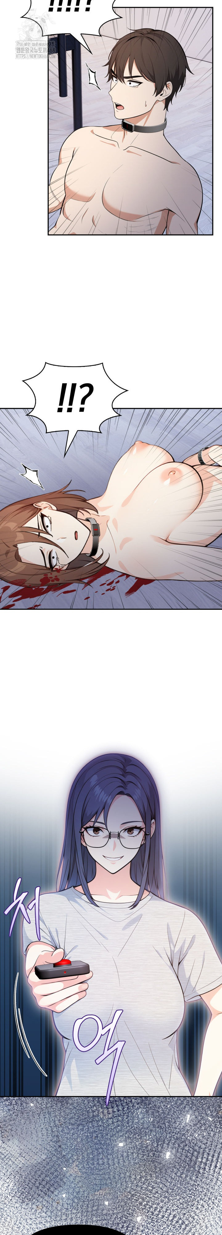 Secrets of a Women’s College Dormitory Raw 11