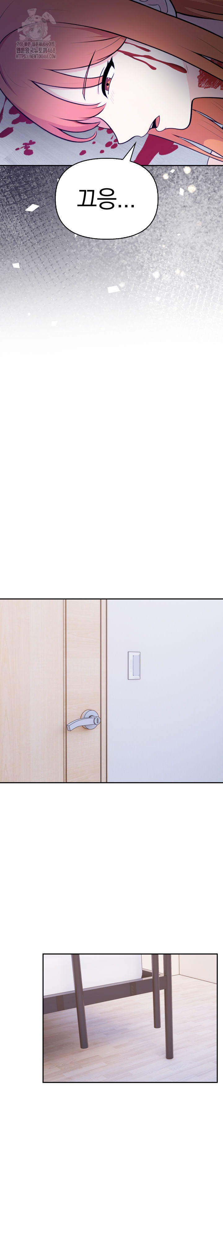 Secrets of a Women’s College Dormitory Raw 8