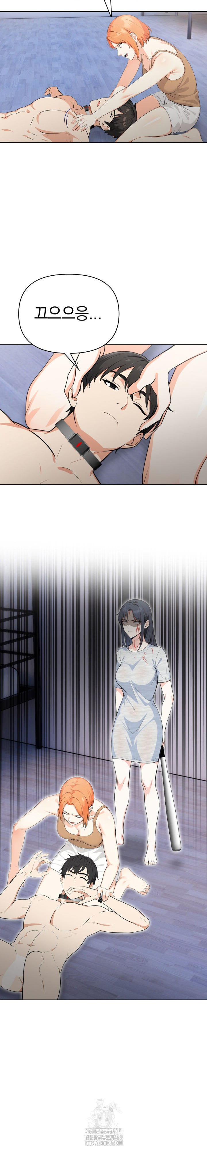 Secrets of a Women’s College Dormitory Raw 7