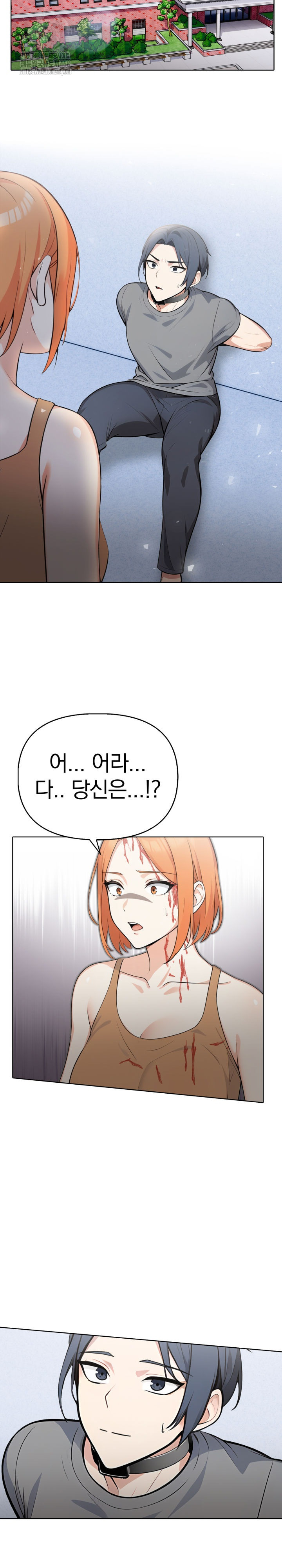 Secrets of a Women’s College Dormitory Raw 3