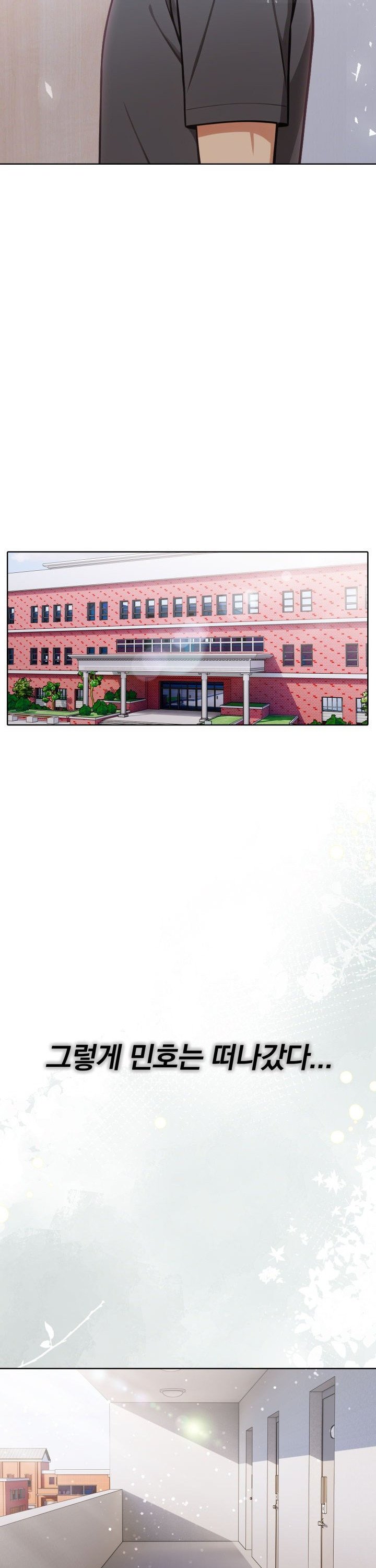Secrets of a Women’s College Dormitory Raw 15