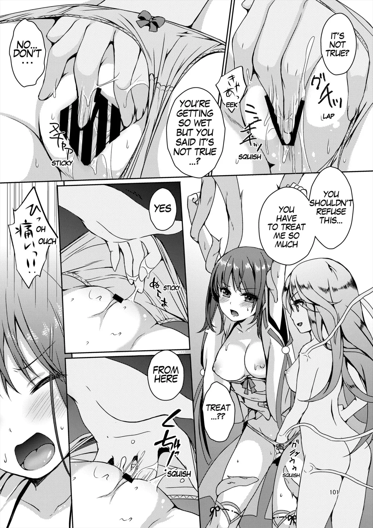 Seed Carrier Miko Anthology 101