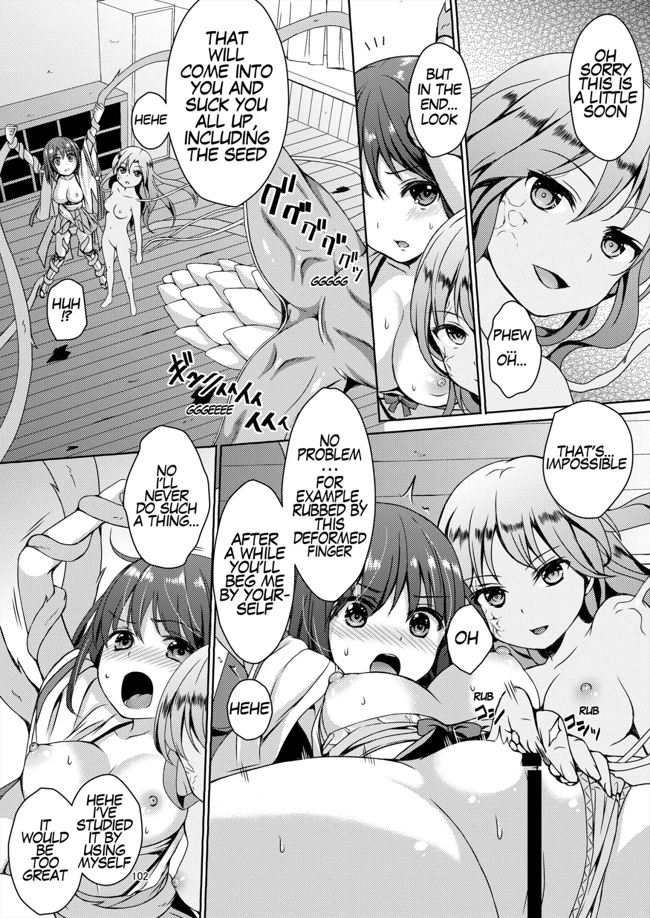 Seed Carrier Miko Anthology 102