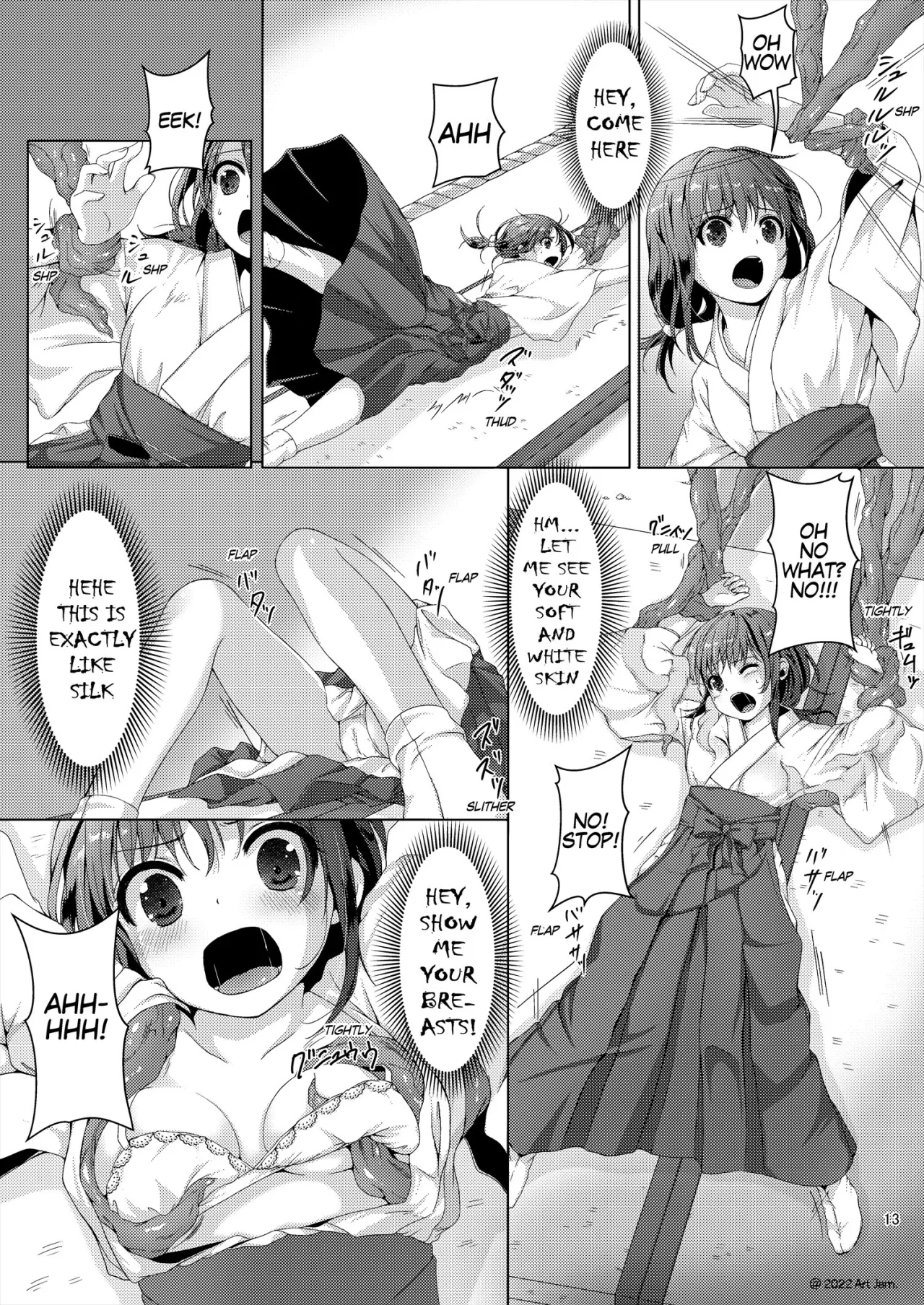 Seed Carrier Miko Anthology 13