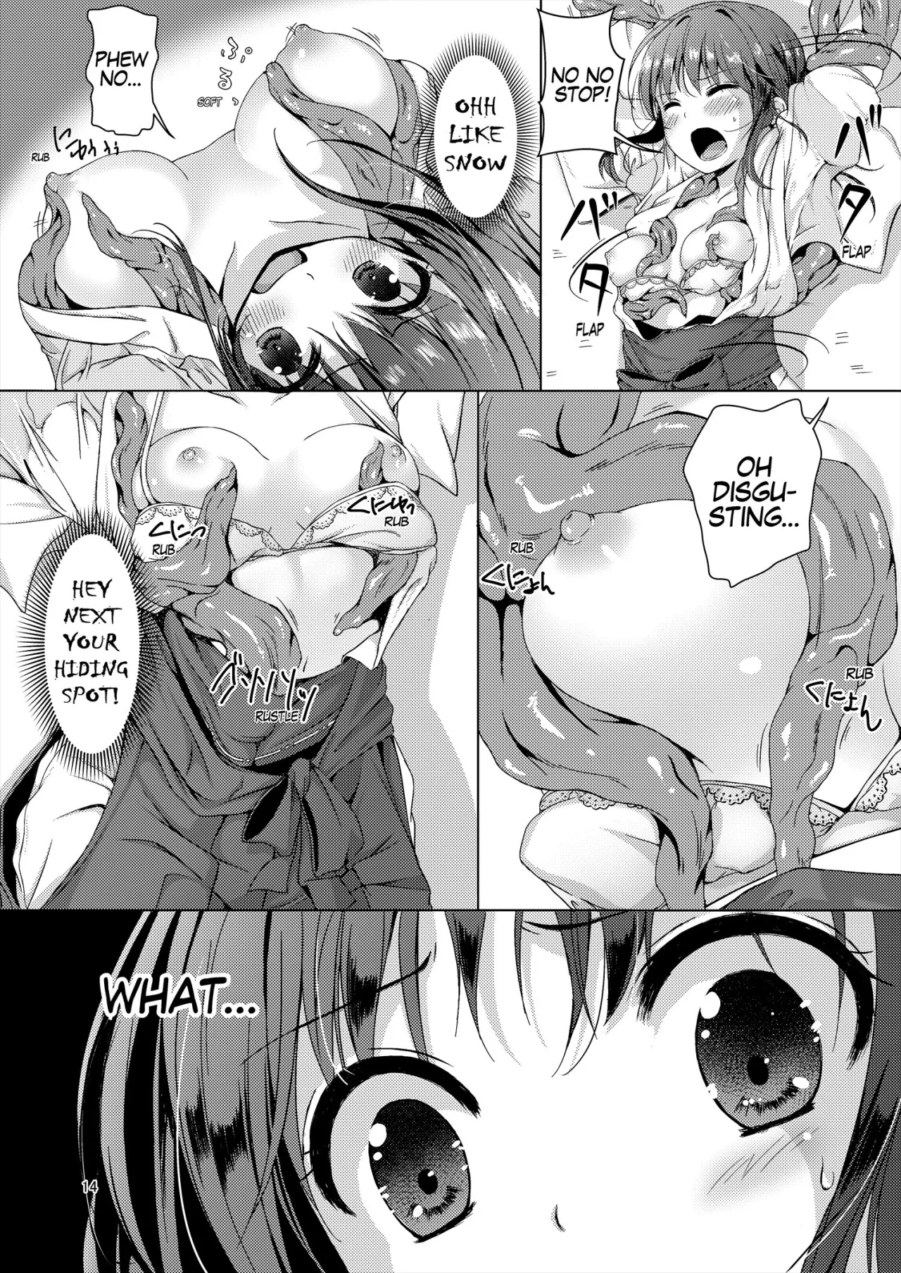 Seed Carrier Miko Anthology 14