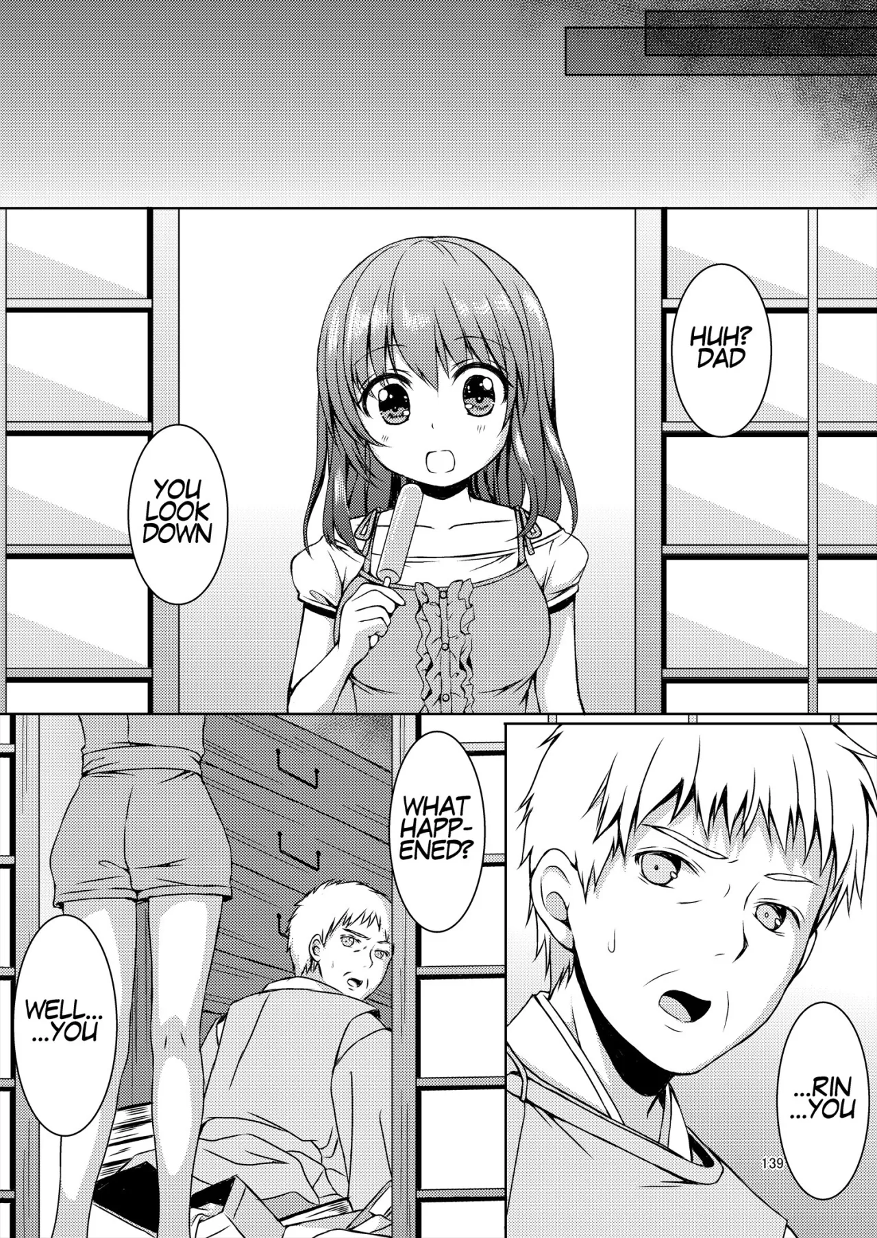 Seed Carrier Miko Anthology 139