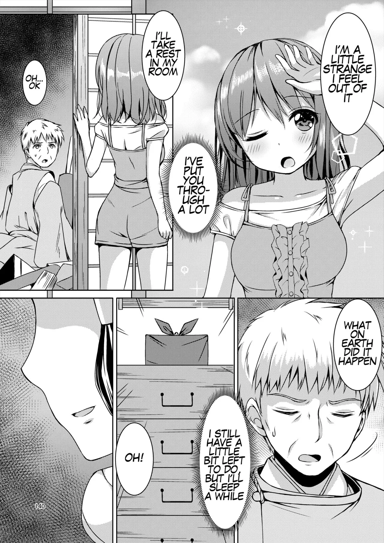 Seed Carrier Miko Anthology 140