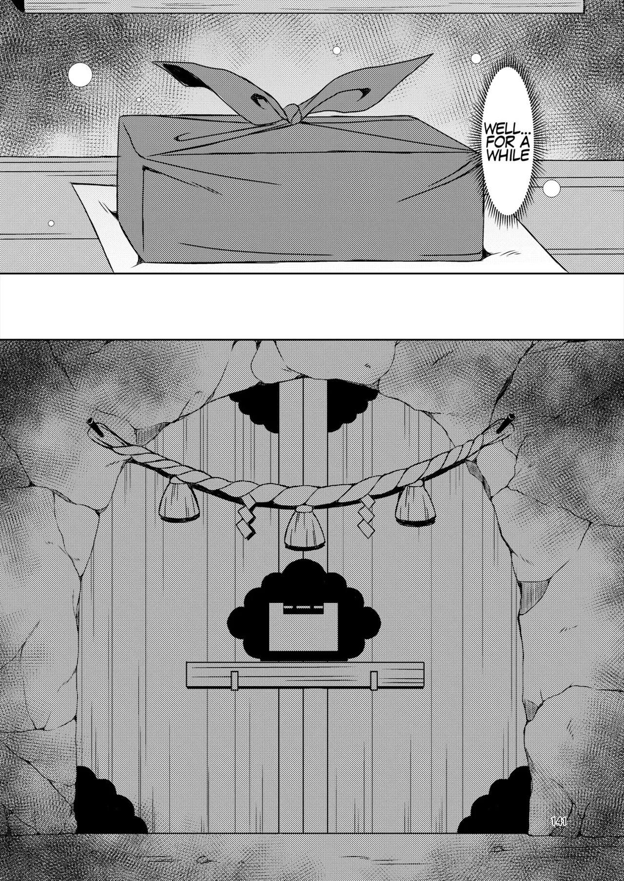 Seed Carrier Miko Anthology 141