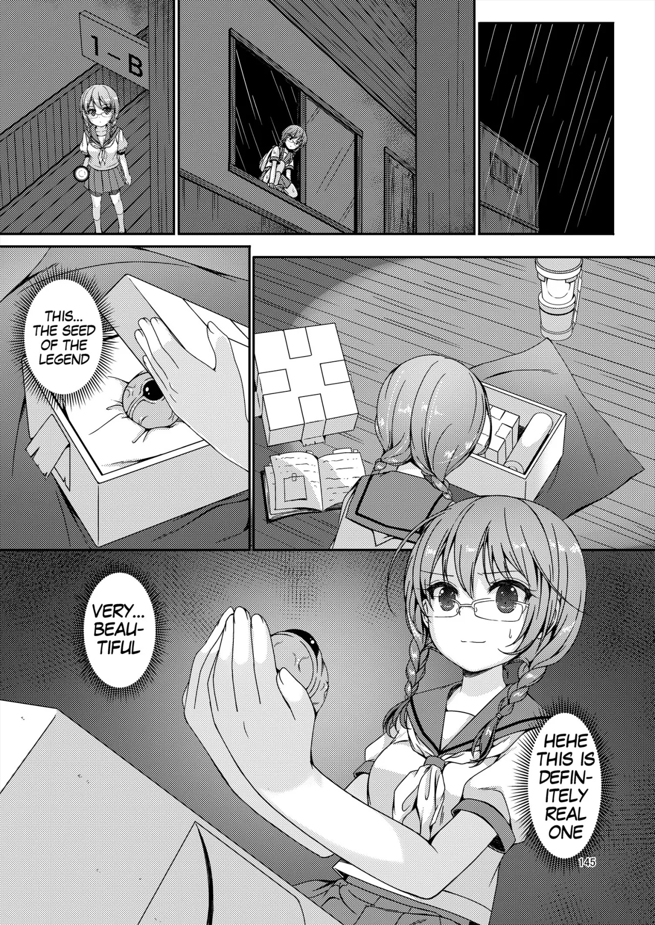 Seed Carrier Miko Anthology 145