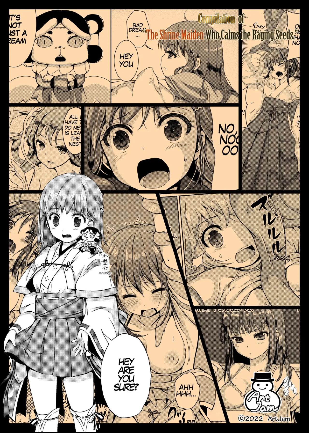 Seed Carrier Miko Anthology 151