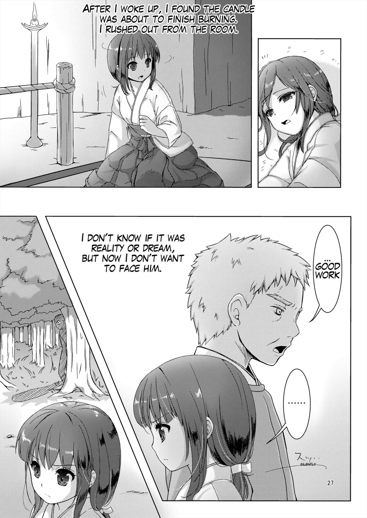 Seed Carrier Miko Anthology 27