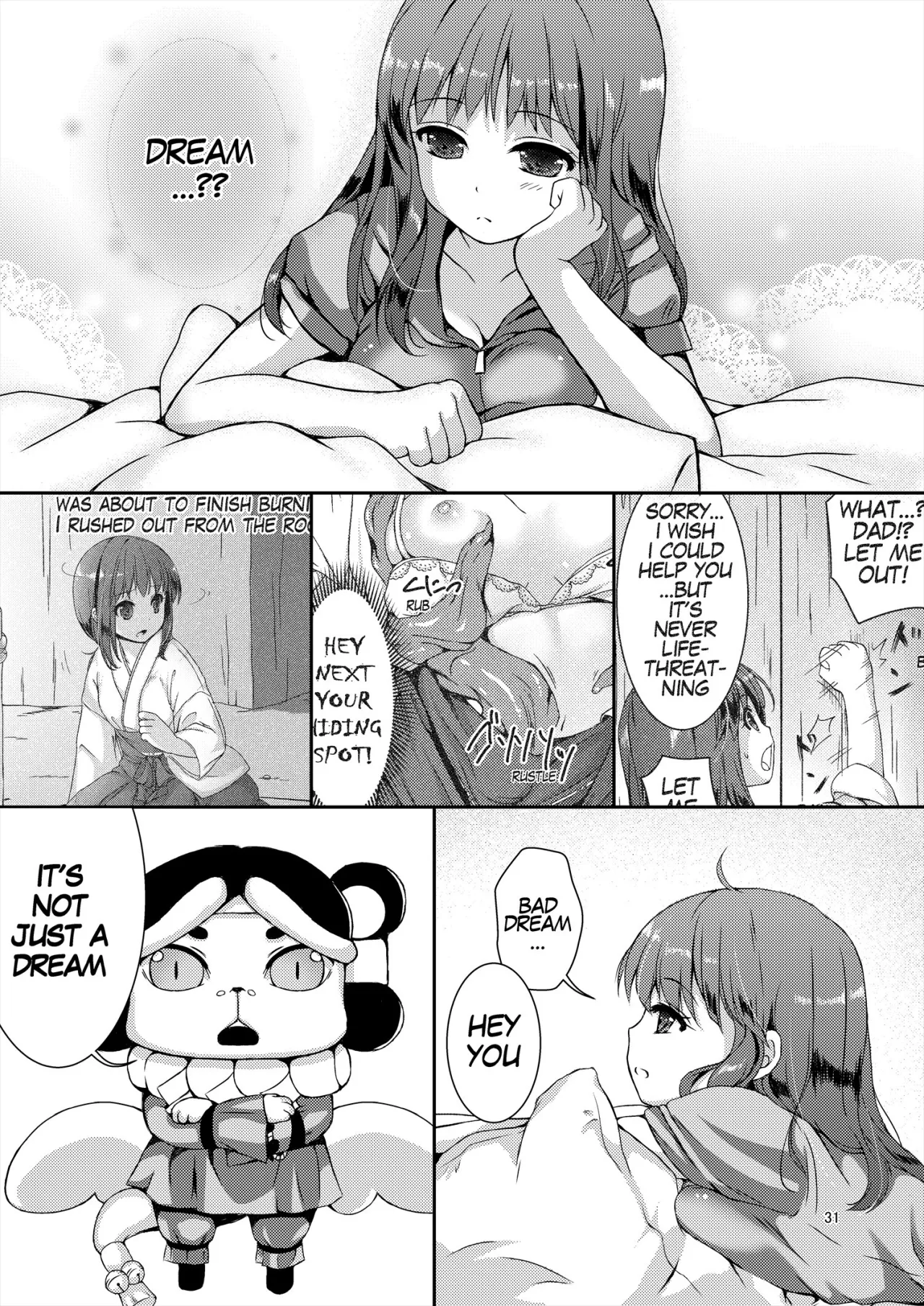 Seed Carrier Miko Anthology 31