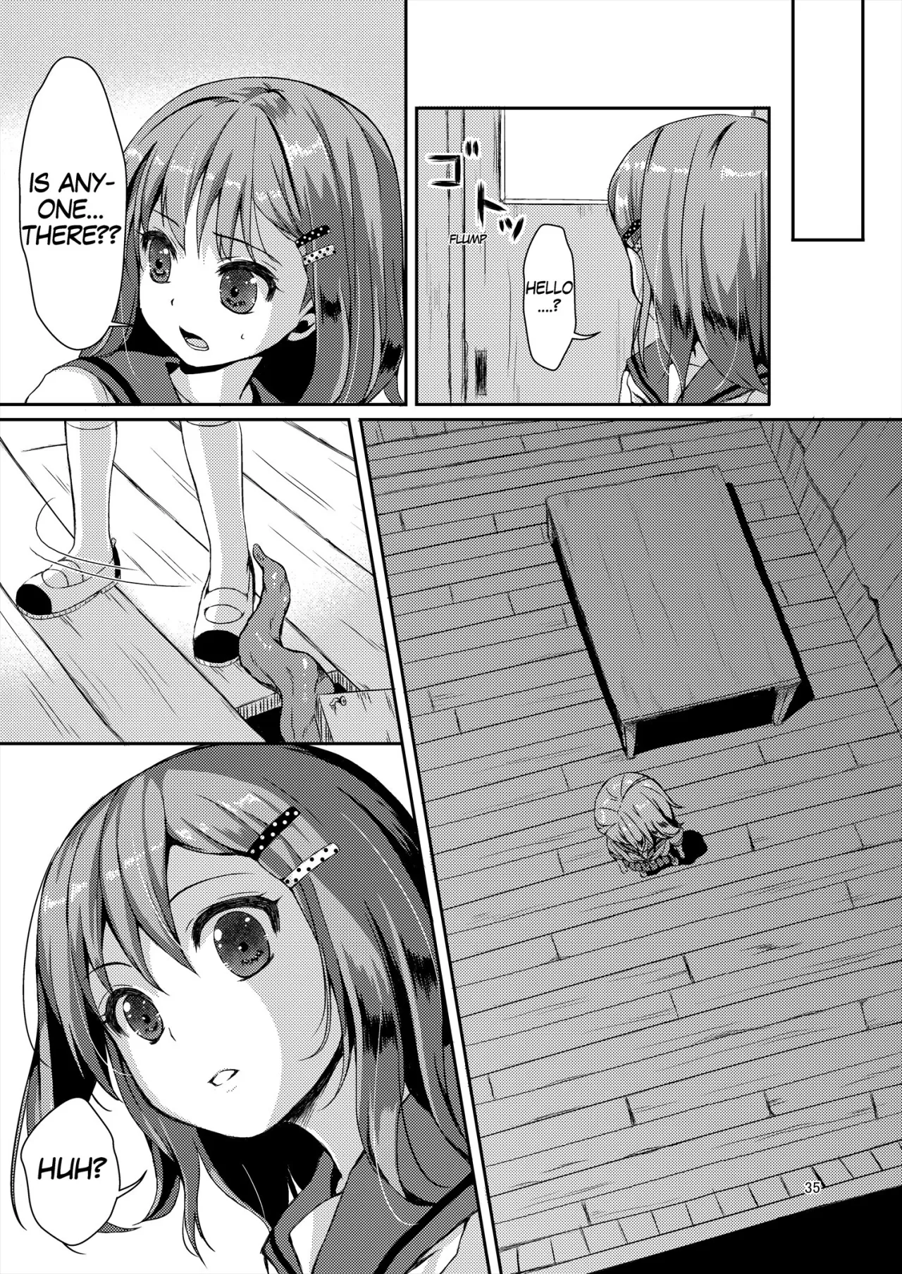 Seed Carrier Miko Anthology 35