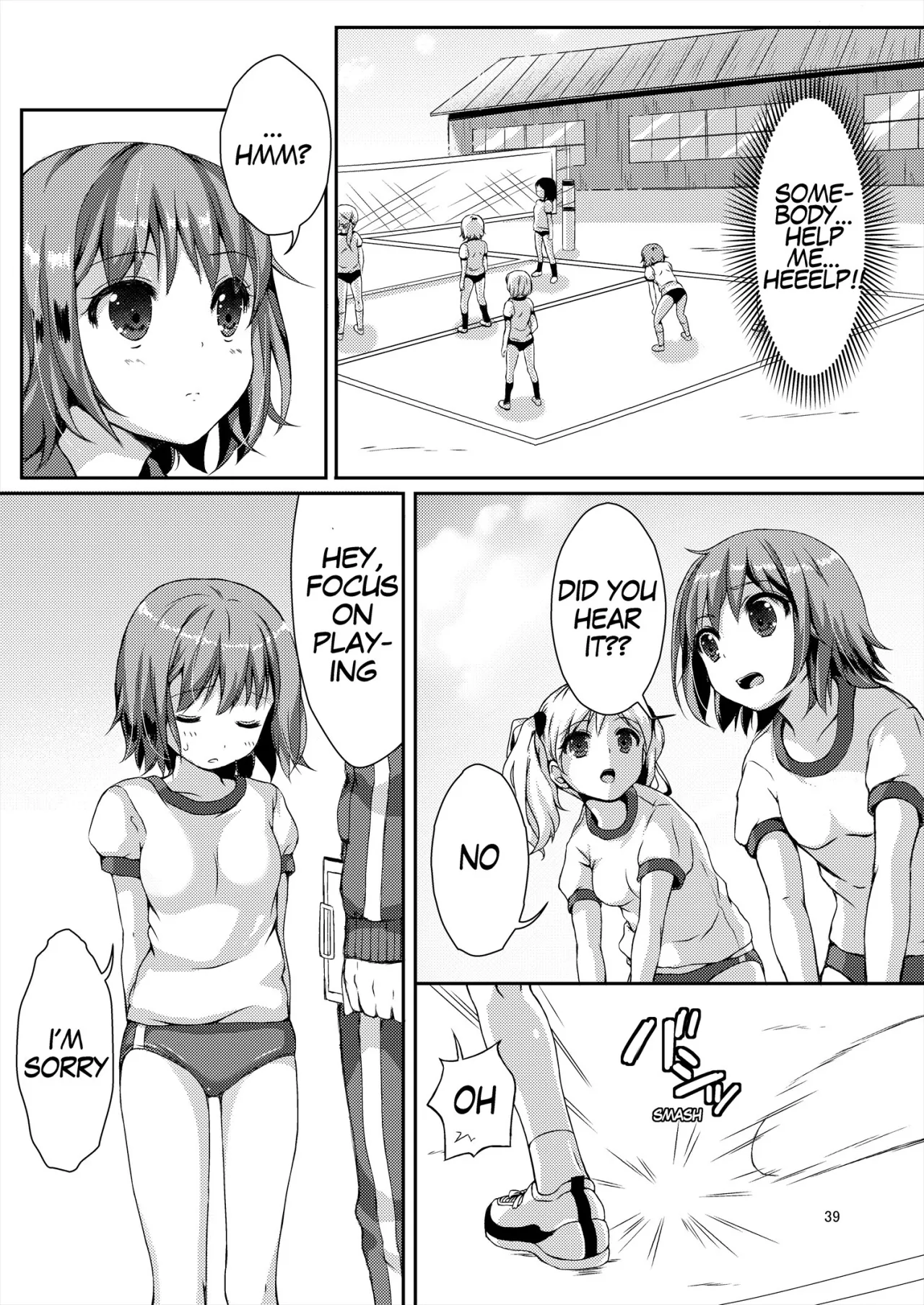 Seed Carrier Miko Anthology 39