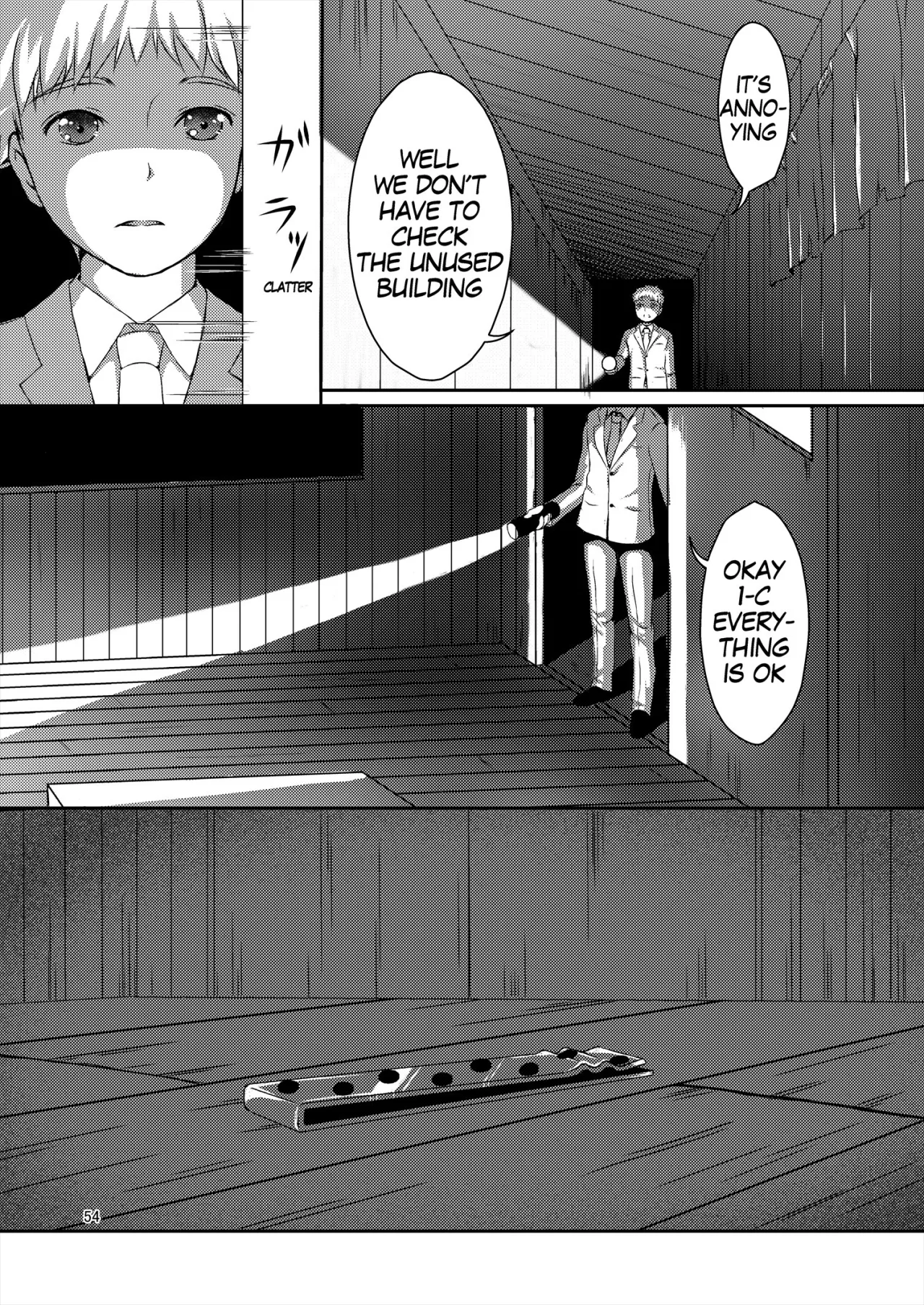 Seed Carrier Miko Anthology 54