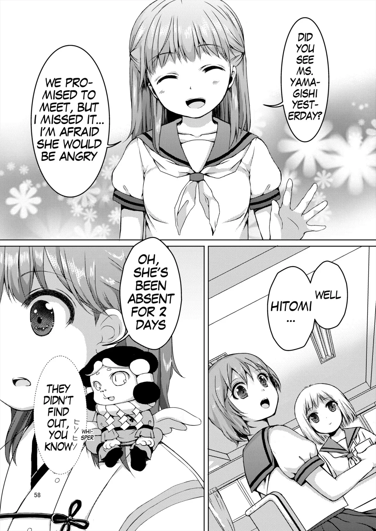 Seed Carrier Miko Anthology 58