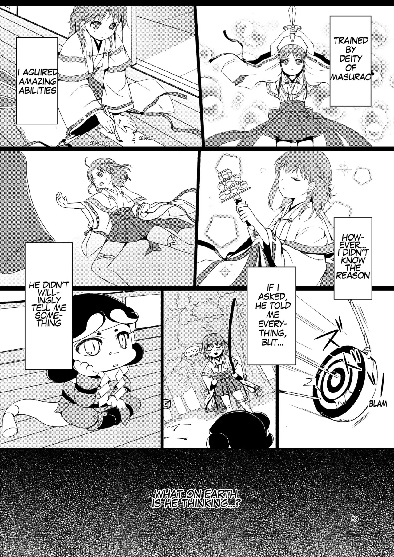Seed Carrier Miko Anthology 59