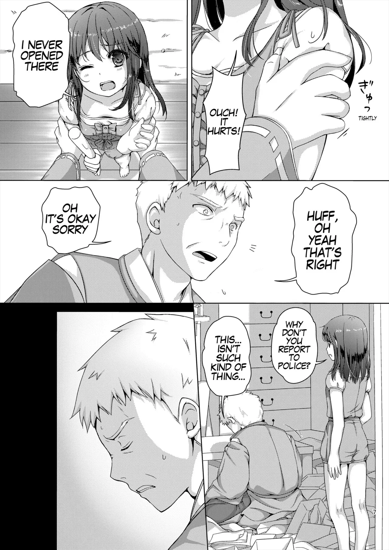 Seed Carrier Miko Anthology 7