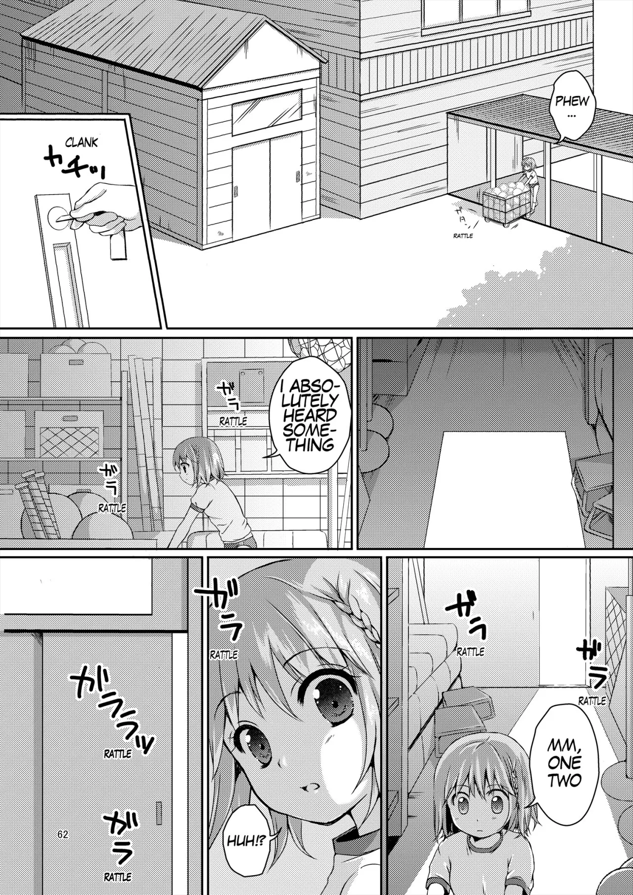 Seed Carrier Miko Anthology 62