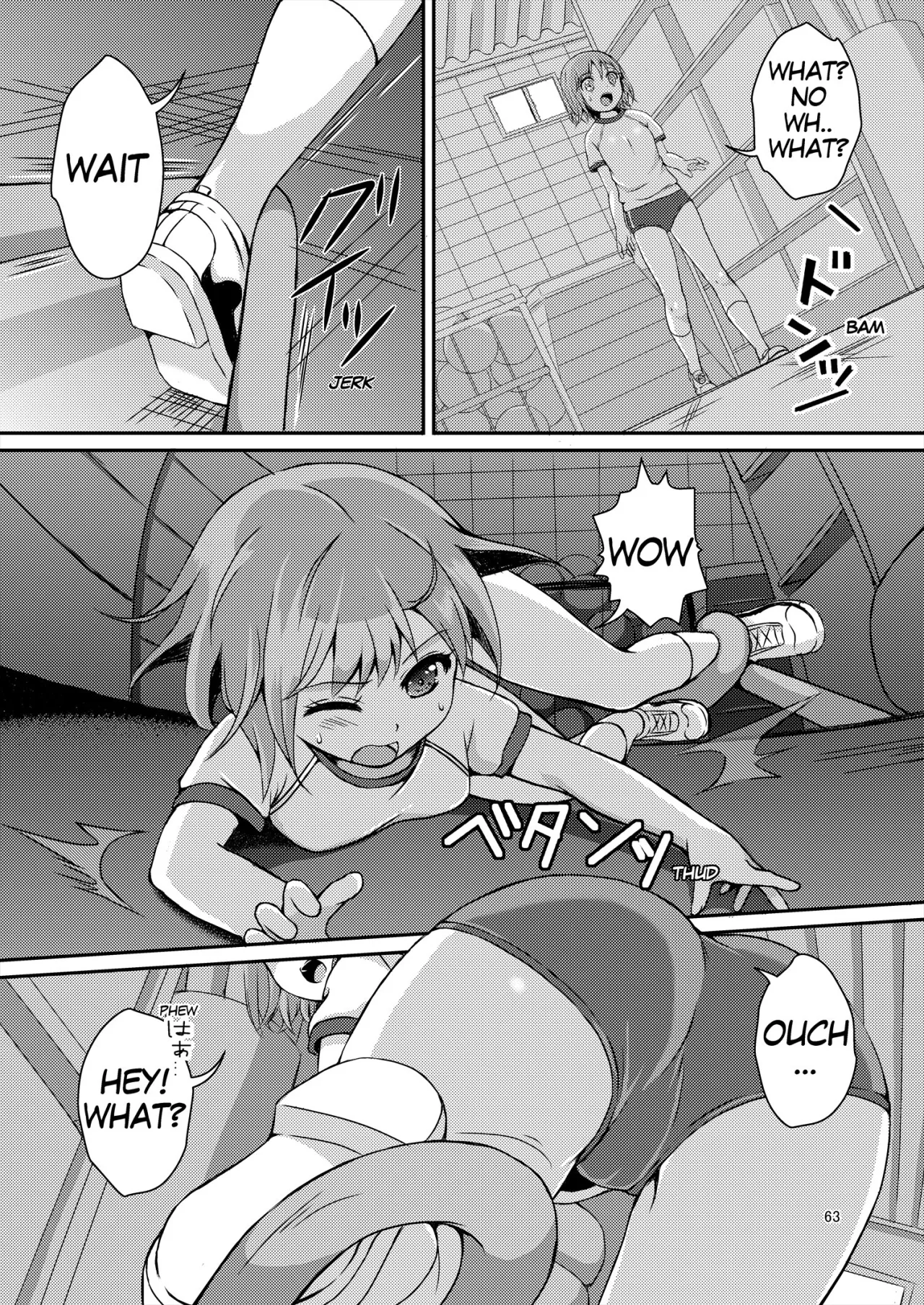 Seed Carrier Miko Anthology 63