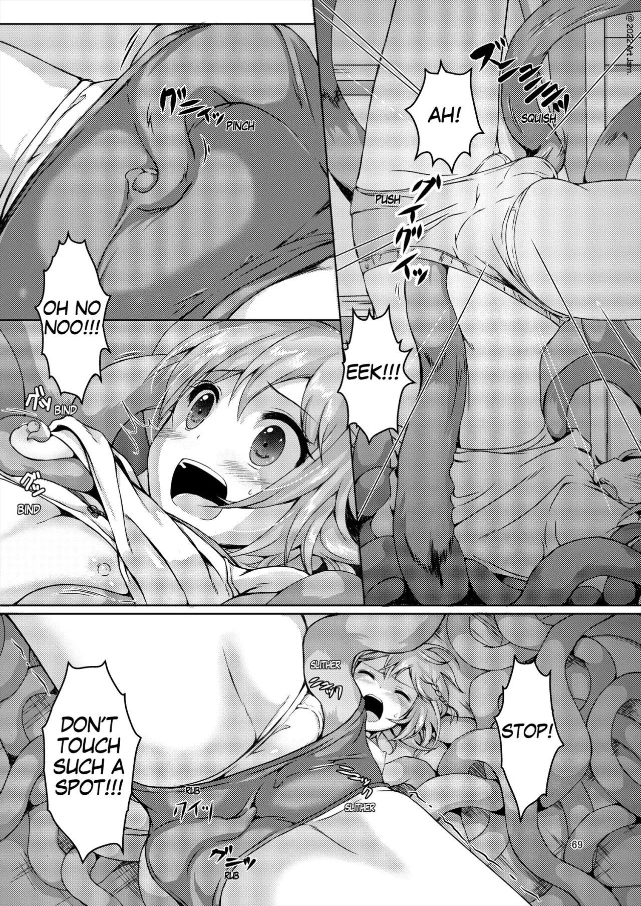 Seed Carrier Miko Anthology 69