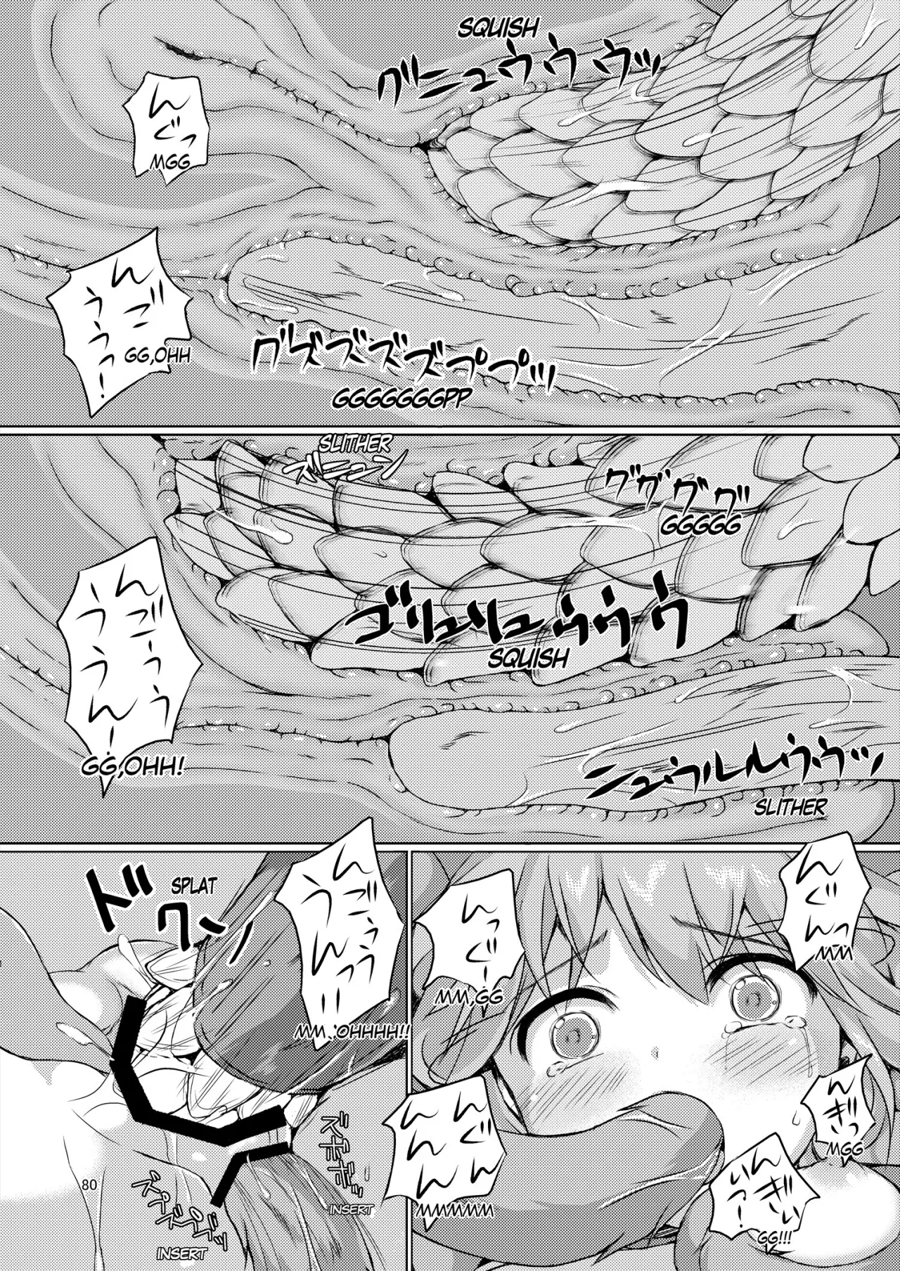 Seed Carrier Miko Anthology 80