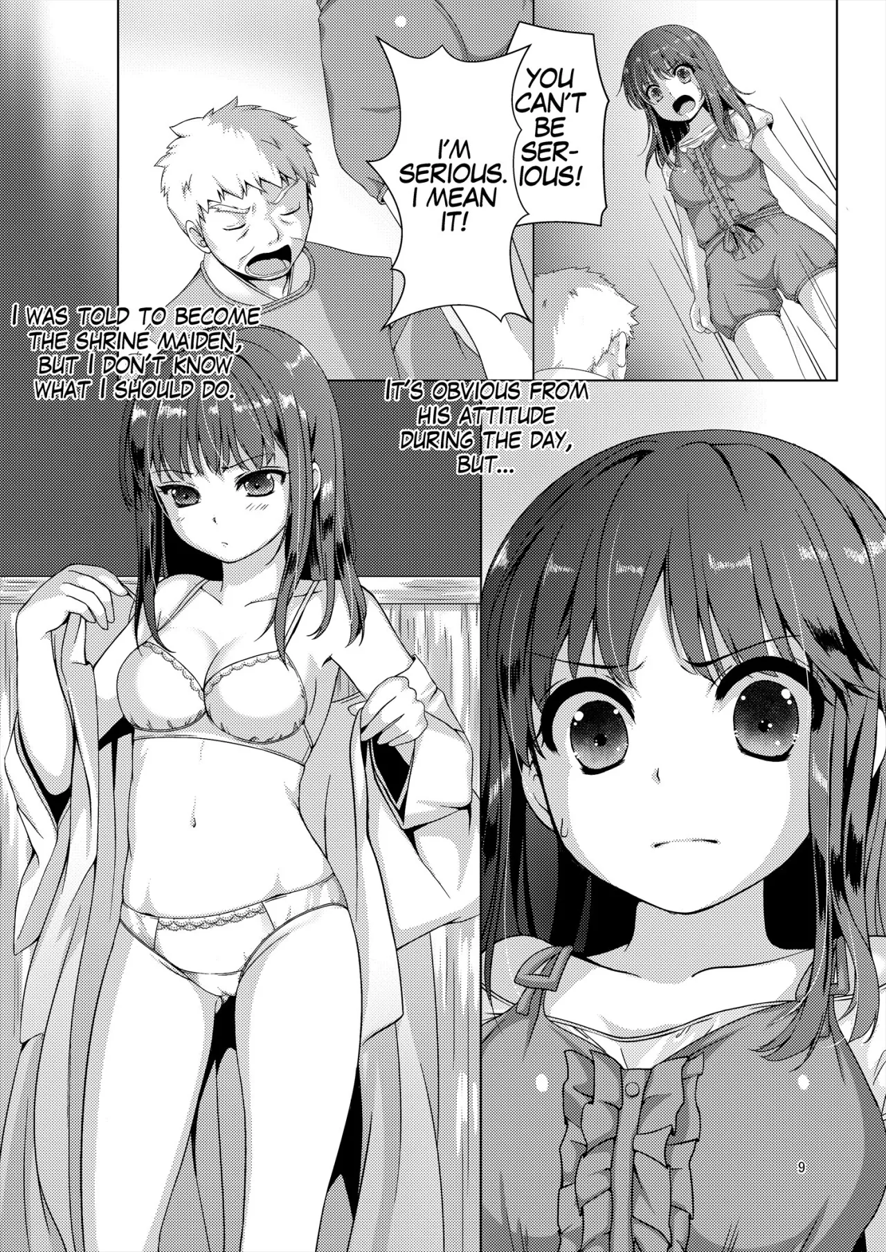 Seed Carrier Miko Anthology 9