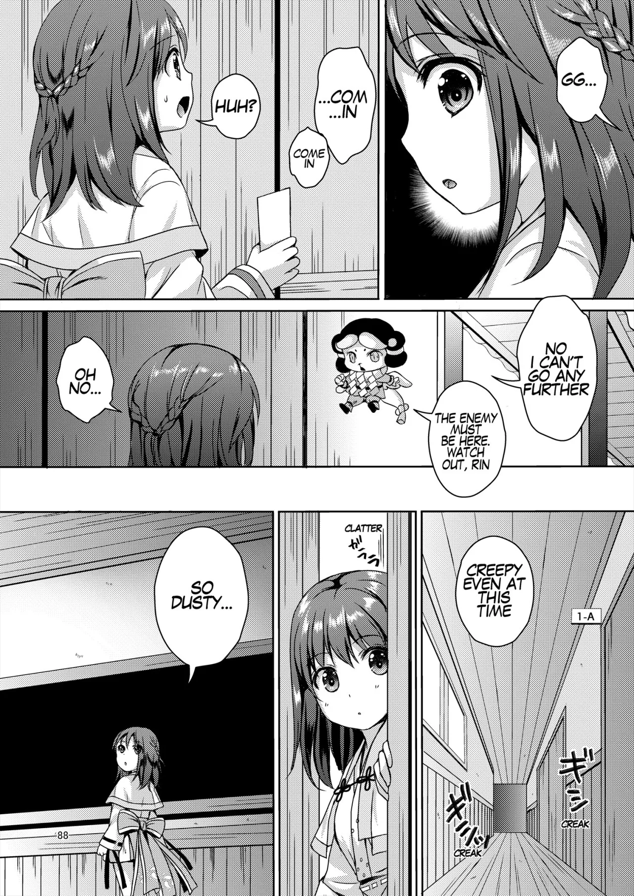 Seed Carrier Miko Anthology 88