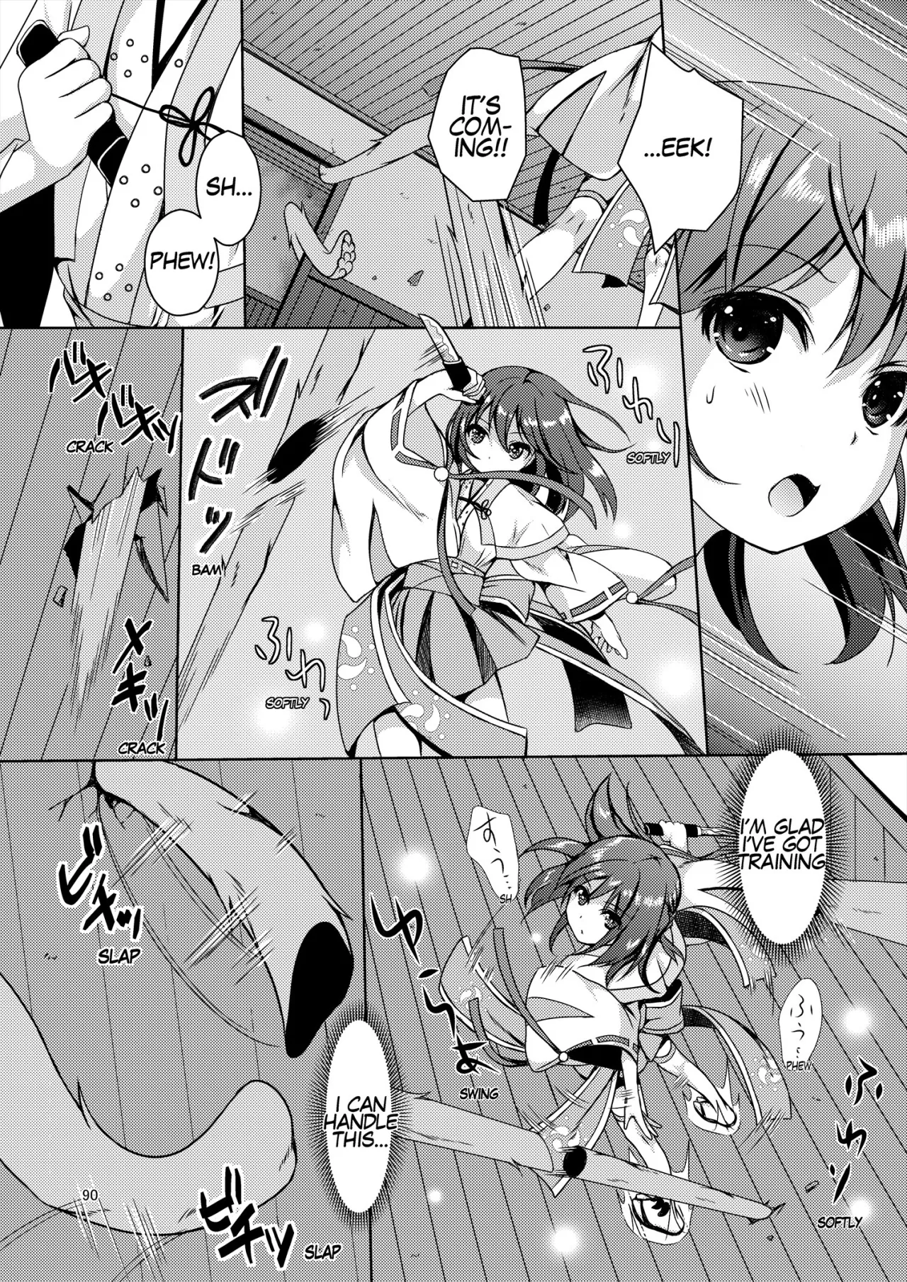 Seed Carrier Miko Anthology 90