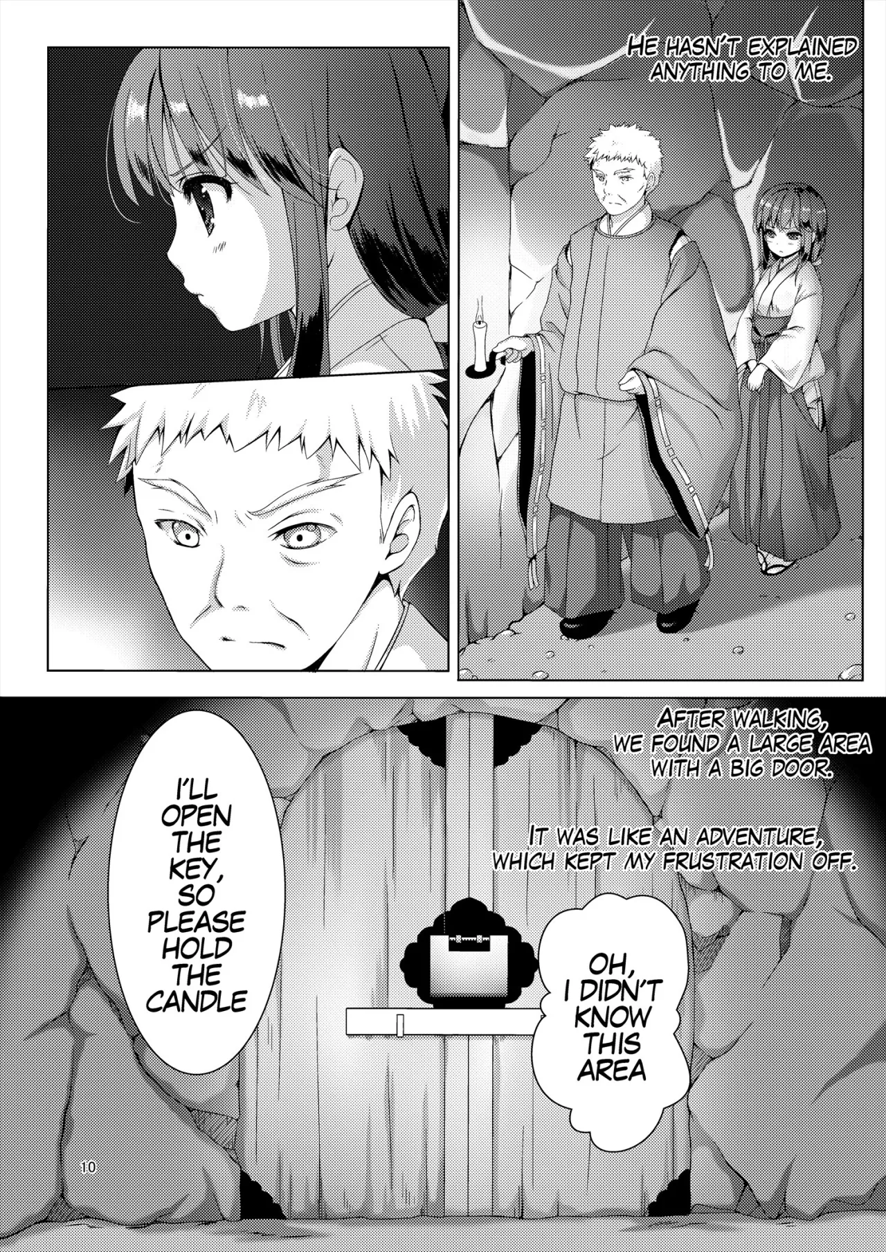 Seed Carrier Miko Anthology 10