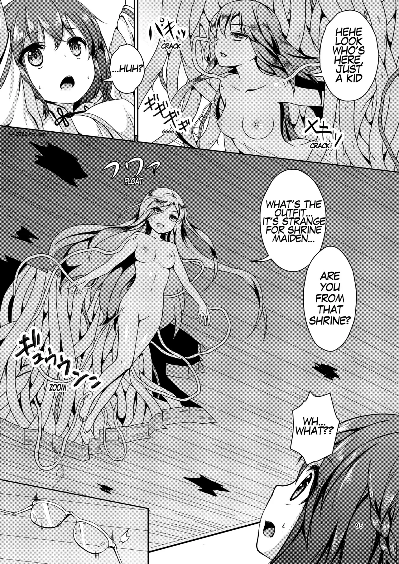 Seed Carrier Miko Anthology 95