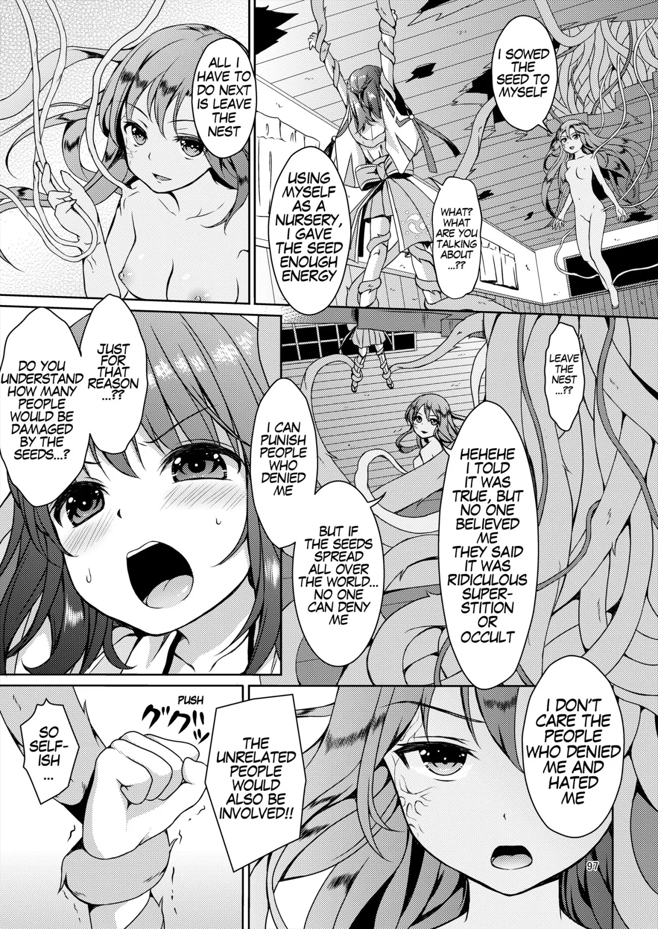 Seed Carrier Miko Anthology 97