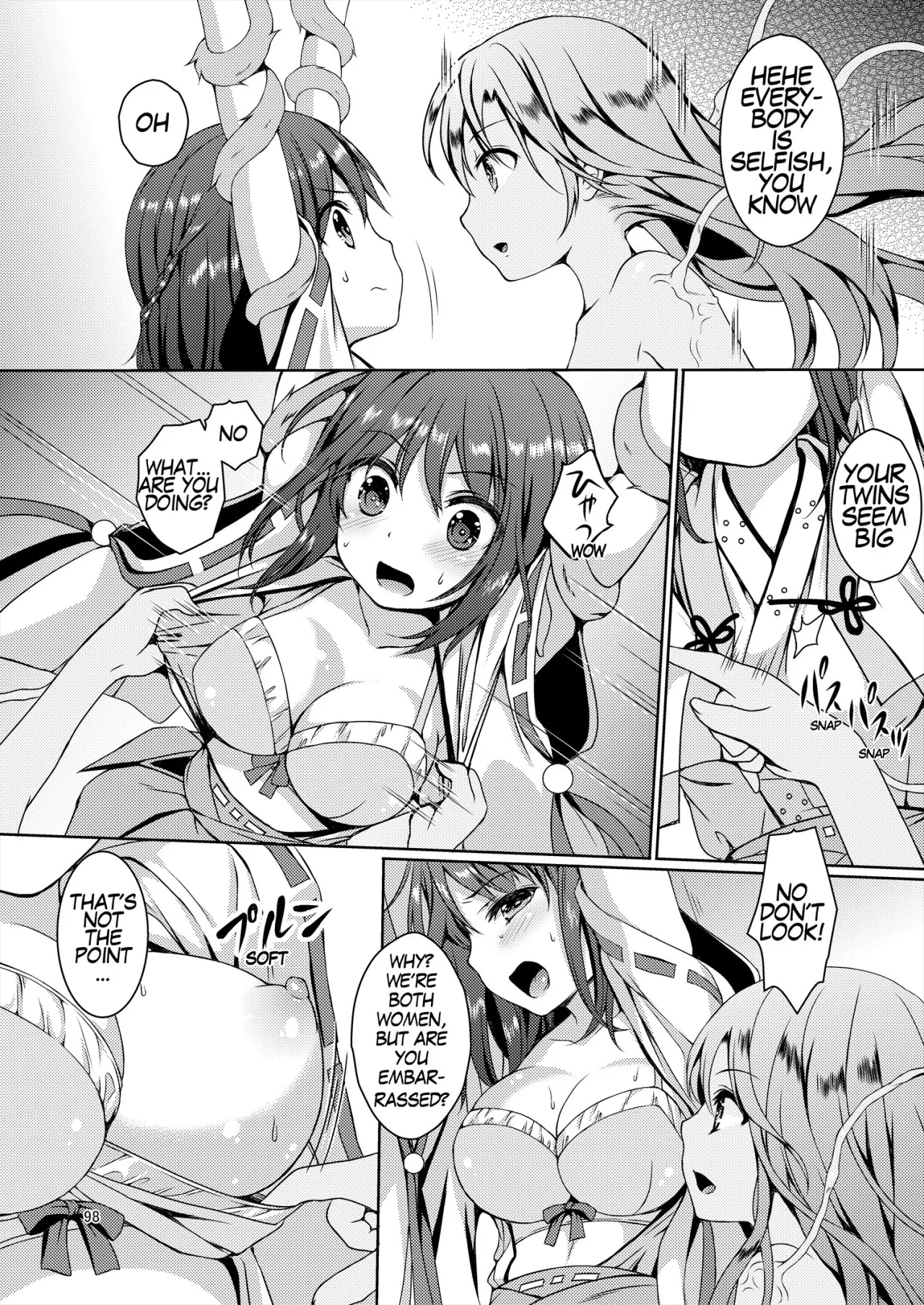 Seed Carrier Miko Anthology 98