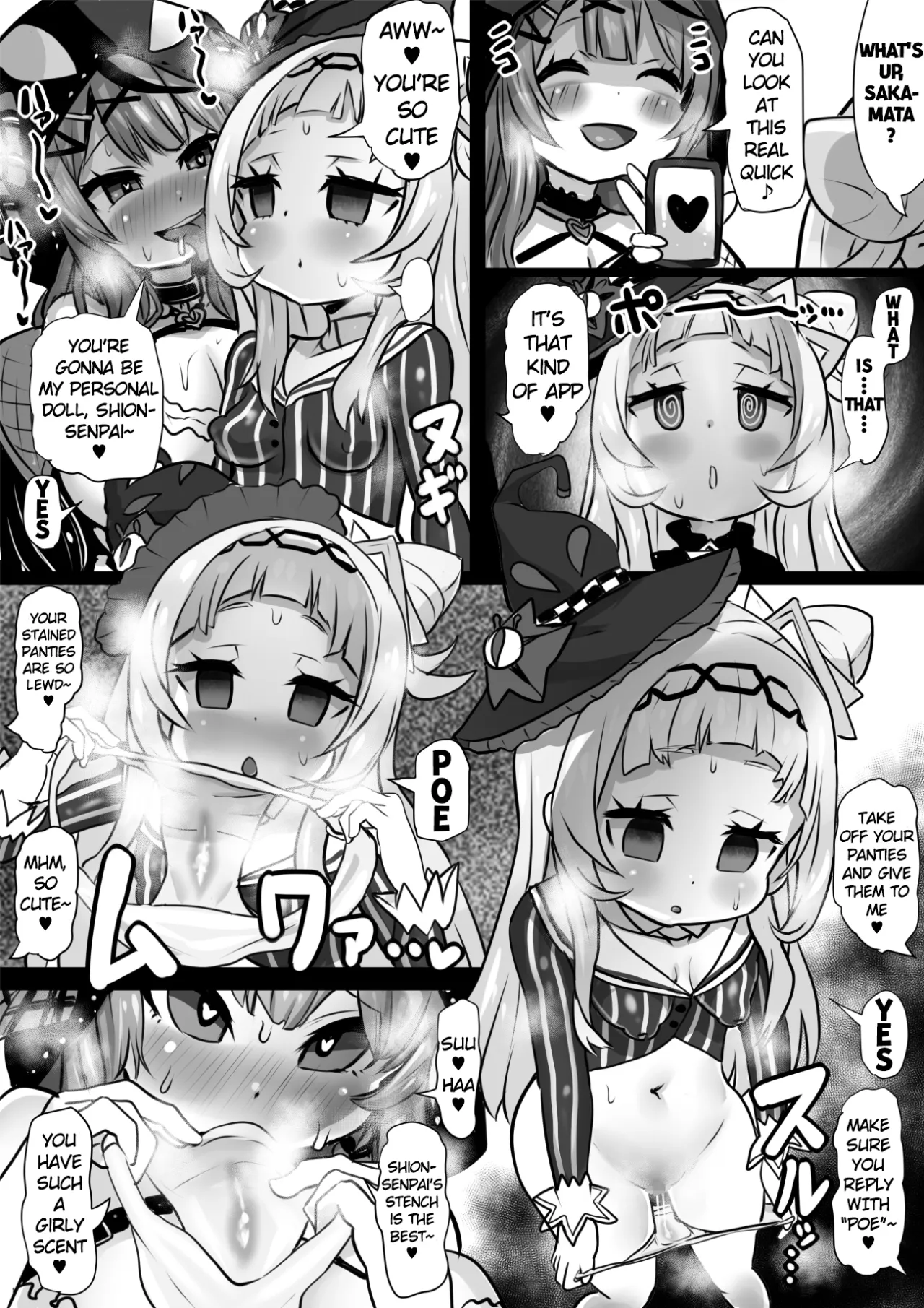 Sei Holo Seishin Nikutai Kaizou Tanpen Matome 8