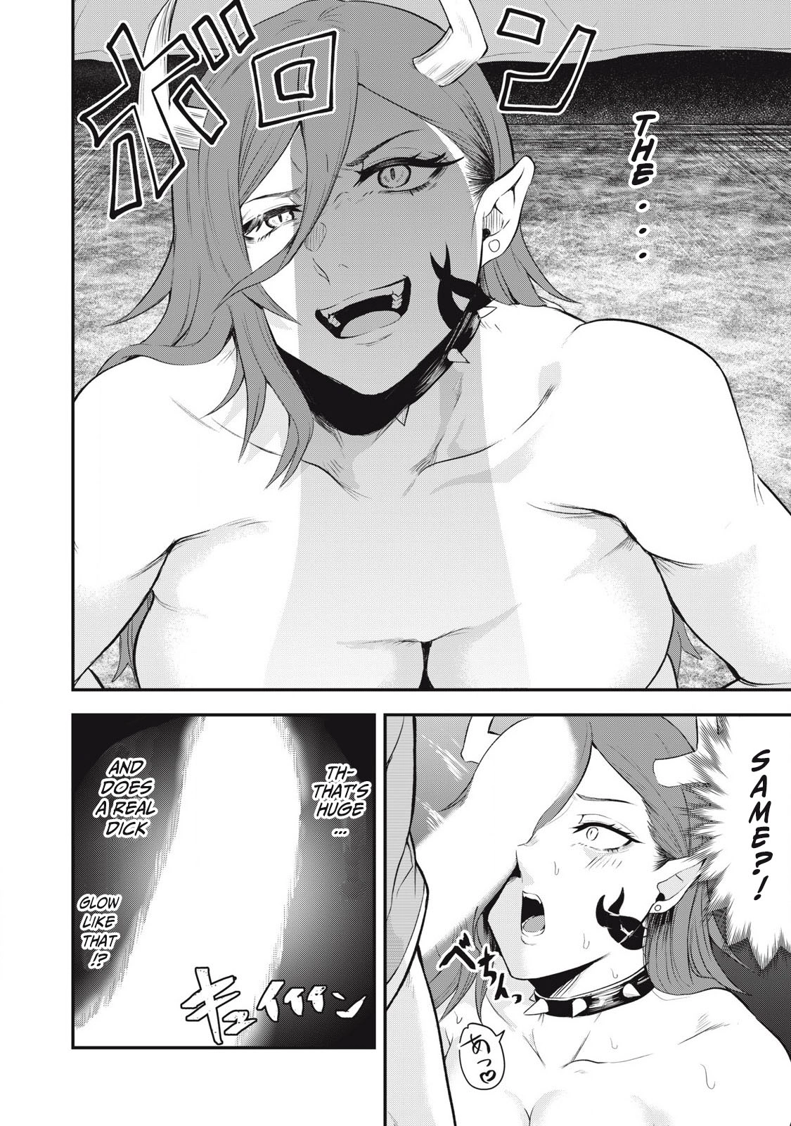 Sei-jun Ecstasy: XXX Shinai to Derarenai Heya de Mazoku o Buttaoshimasu Ch. 1 27