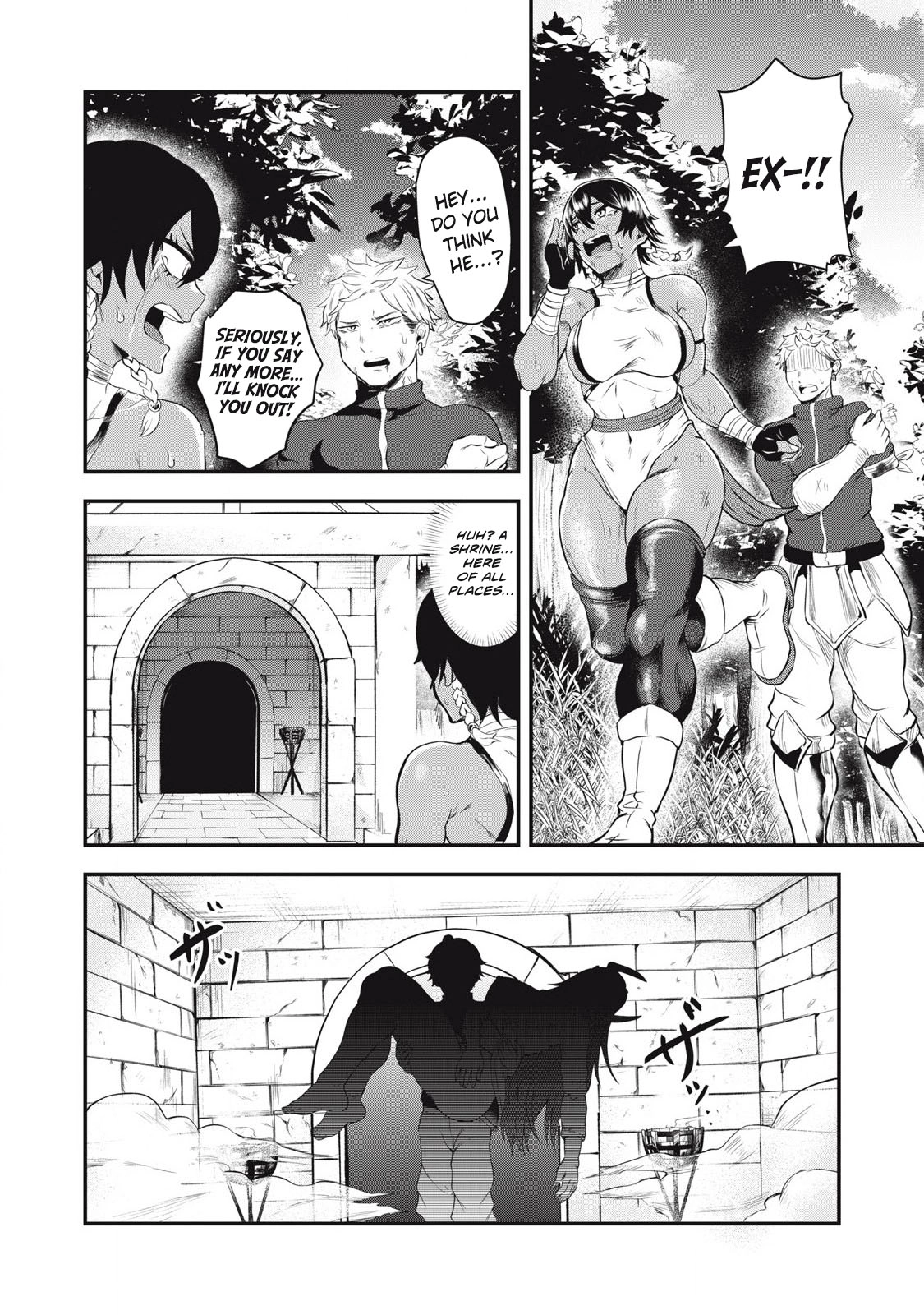 Sei-jun Ecstasy: XXX Shinai to Derarenai Heya de Mazoku o Buttaoshimasu Ch. 1 46