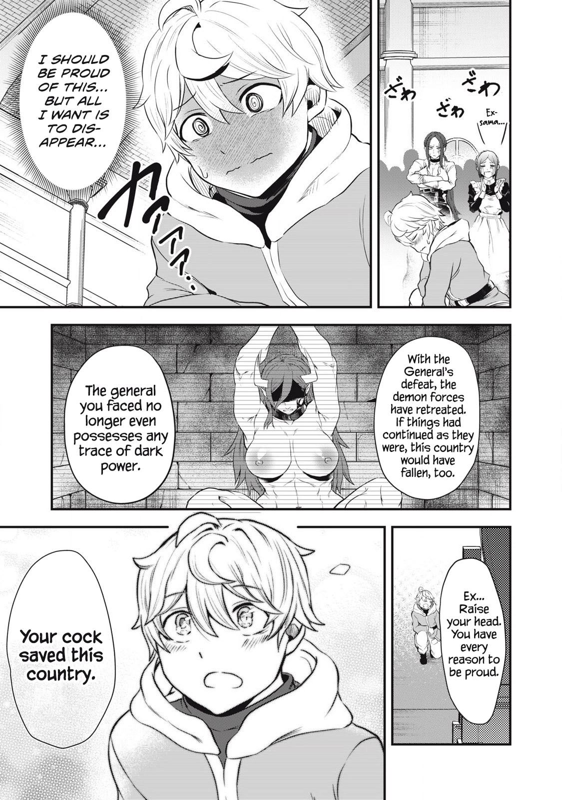 Sei-jun Ecstasy: XXX Shinai to Derarenai Heya de Mazoku o Buttaoshimasu Ch. 1 49