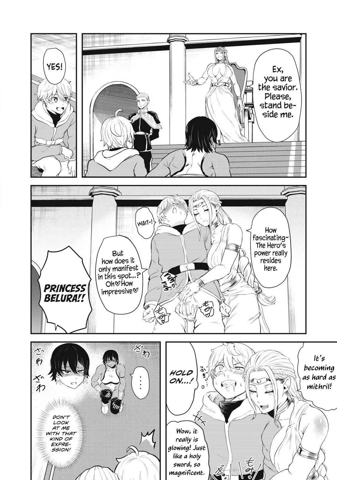 Sei-jun Ecstasy: XXX Shinai to Derarenai Heya de Mazoku o Buttaoshimasu Ch. 1 50