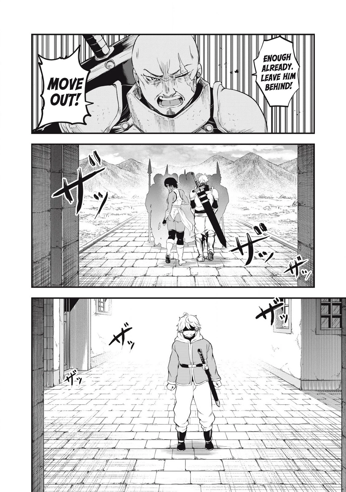 Sei-jun Ecstasy: XXX Shinai to Derarenai Heya de Mazoku o Buttaoshimasu Ch. 1 7