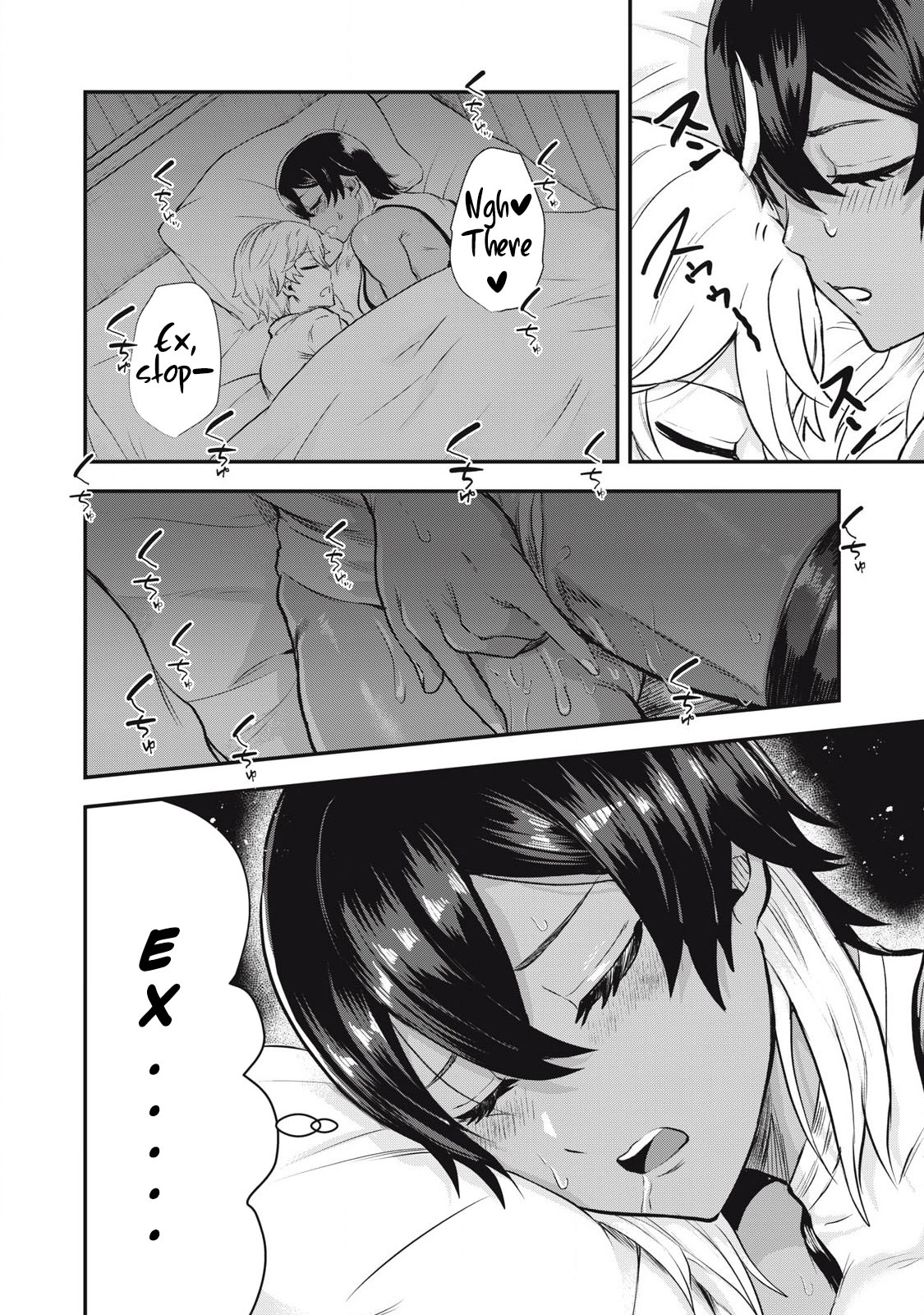 Sei-jun Ecstasy: XXX Shinai to Derarenai Heya de Mazoku o Buttaoshimasu Ch. 2 12