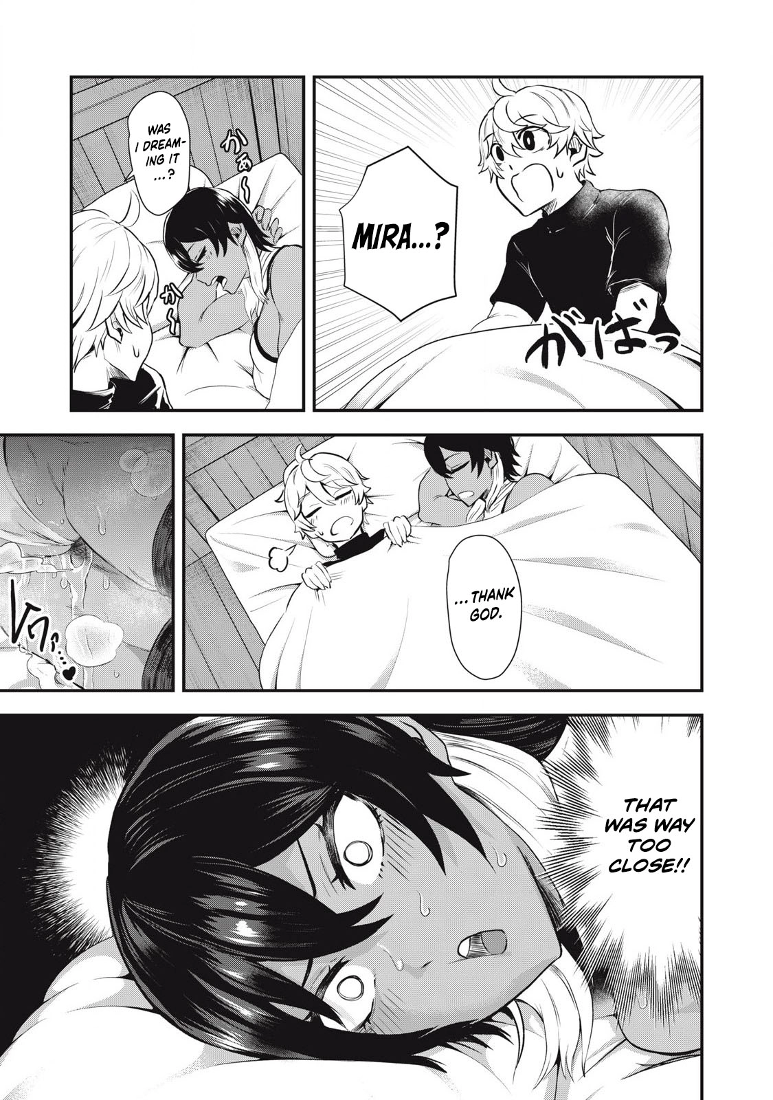 Sei-jun Ecstasy: XXX Shinai to Derarenai Heya de Mazoku o Buttaoshimasu Ch. 2 15