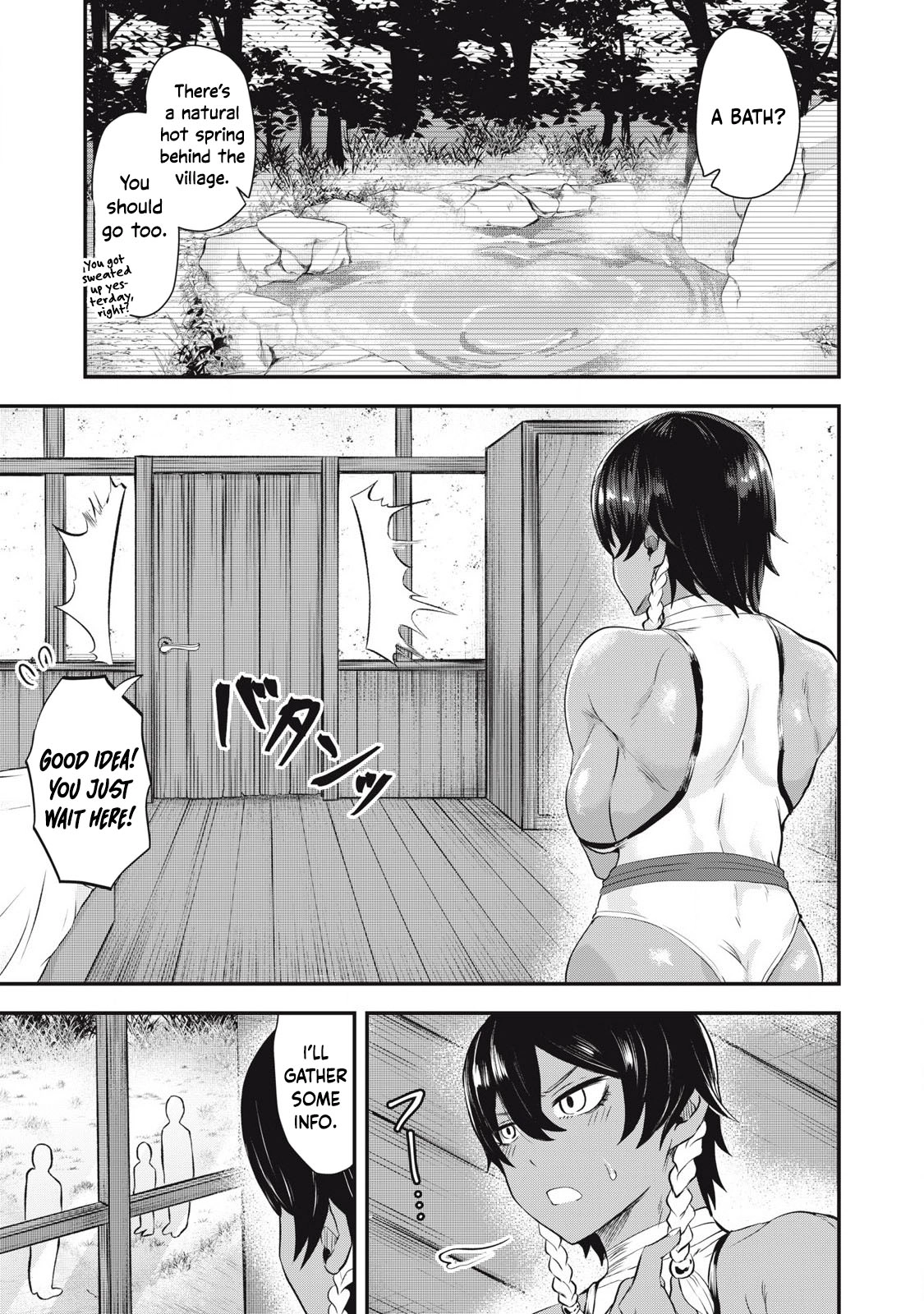Sei-jun Ecstasy: XXX Shinai to Derarenai Heya de Mazoku o Buttaoshimasu Ch. 2 17