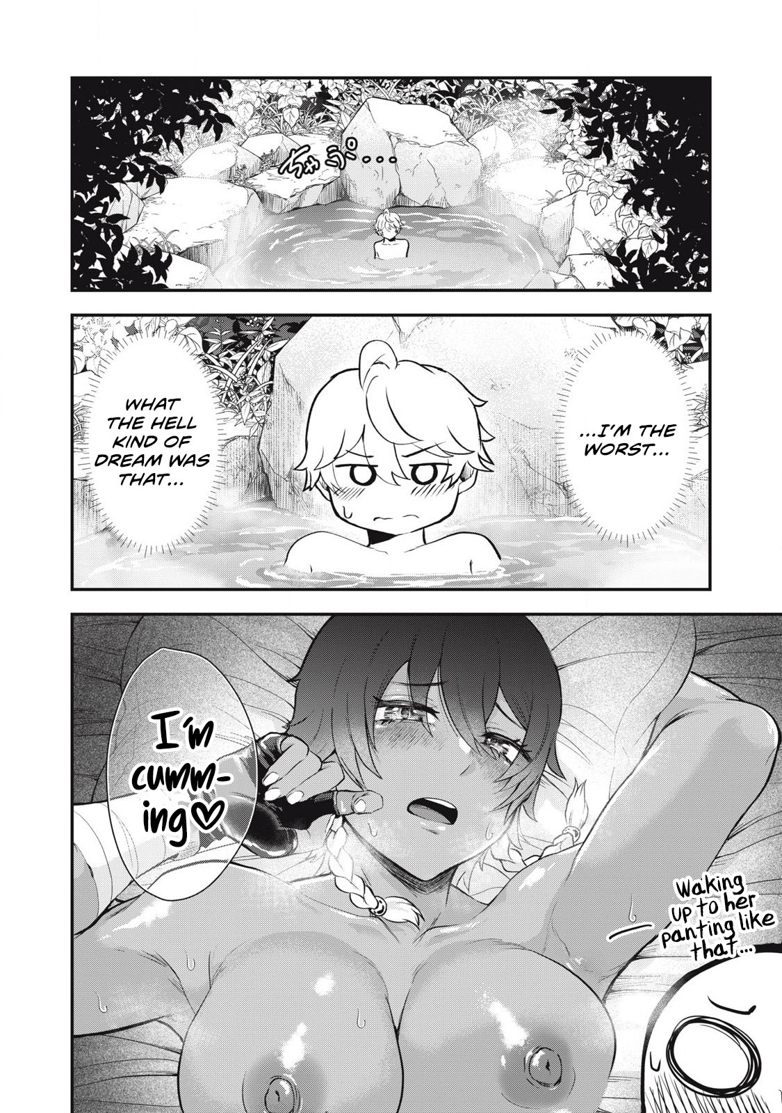 Sei-jun Ecstasy: XXX Shinai to Derarenai Heya de Mazoku o Buttaoshimasu Ch. 2 18