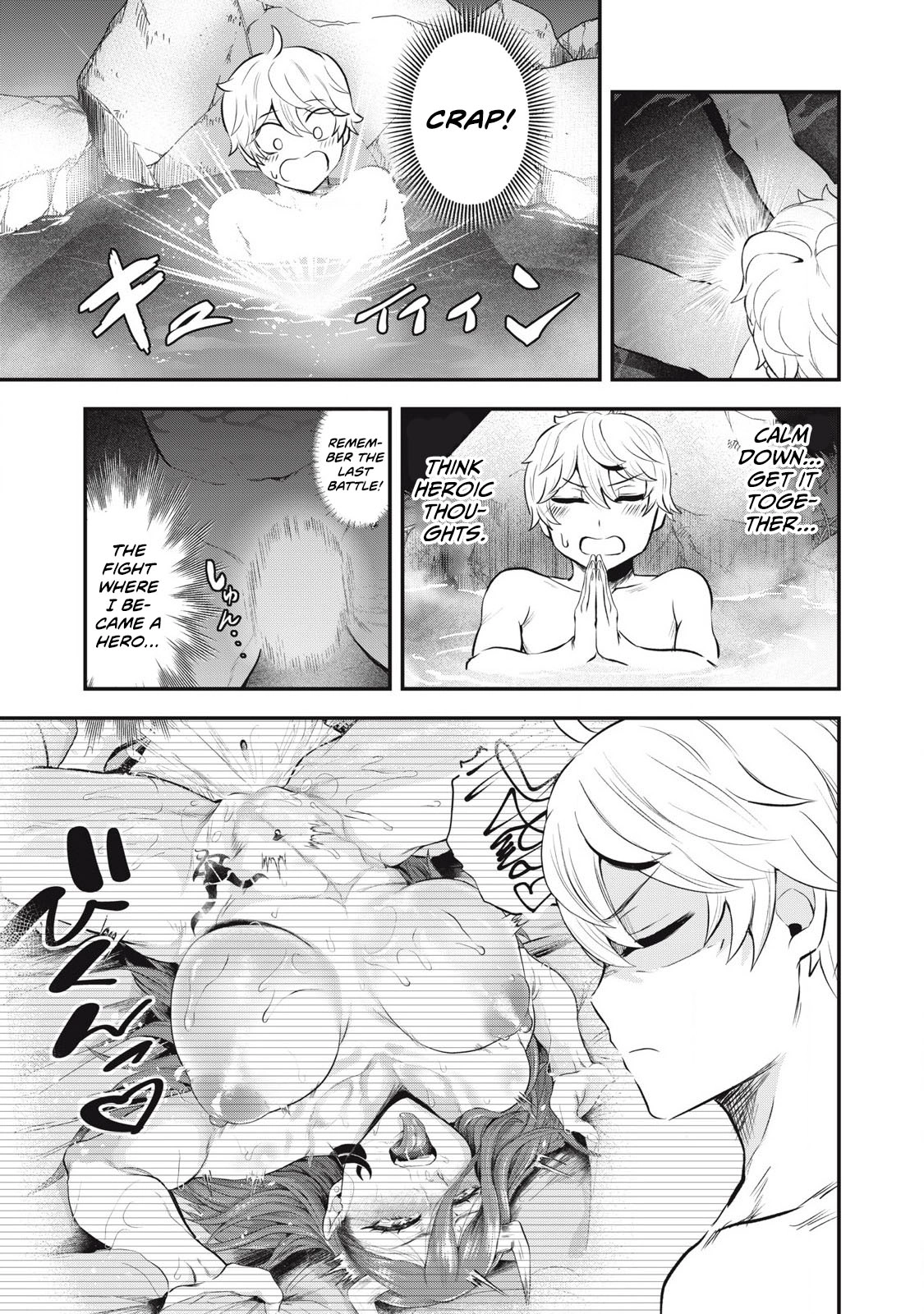 Sei-jun Ecstasy: XXX Shinai to Derarenai Heya de Mazoku o Buttaoshimasu Ch. 2 19