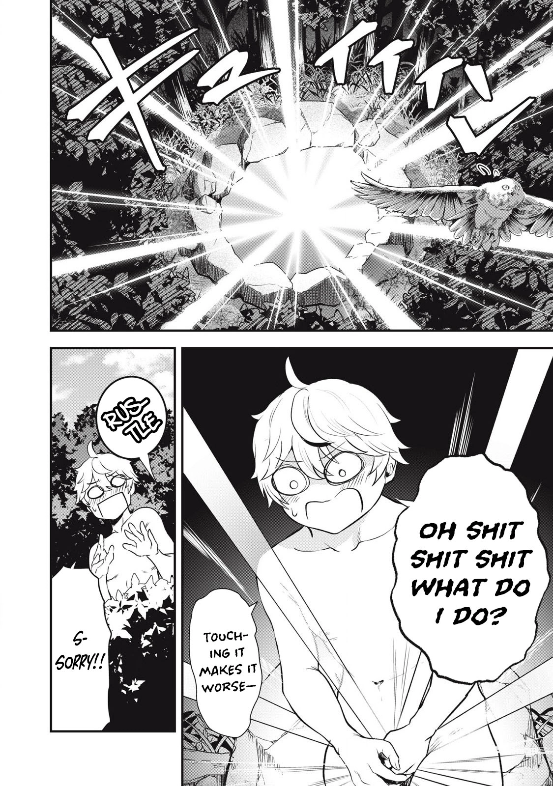 Sei-jun Ecstasy: XXX Shinai to Derarenai Heya de Mazoku o Buttaoshimasu Ch. 2 20