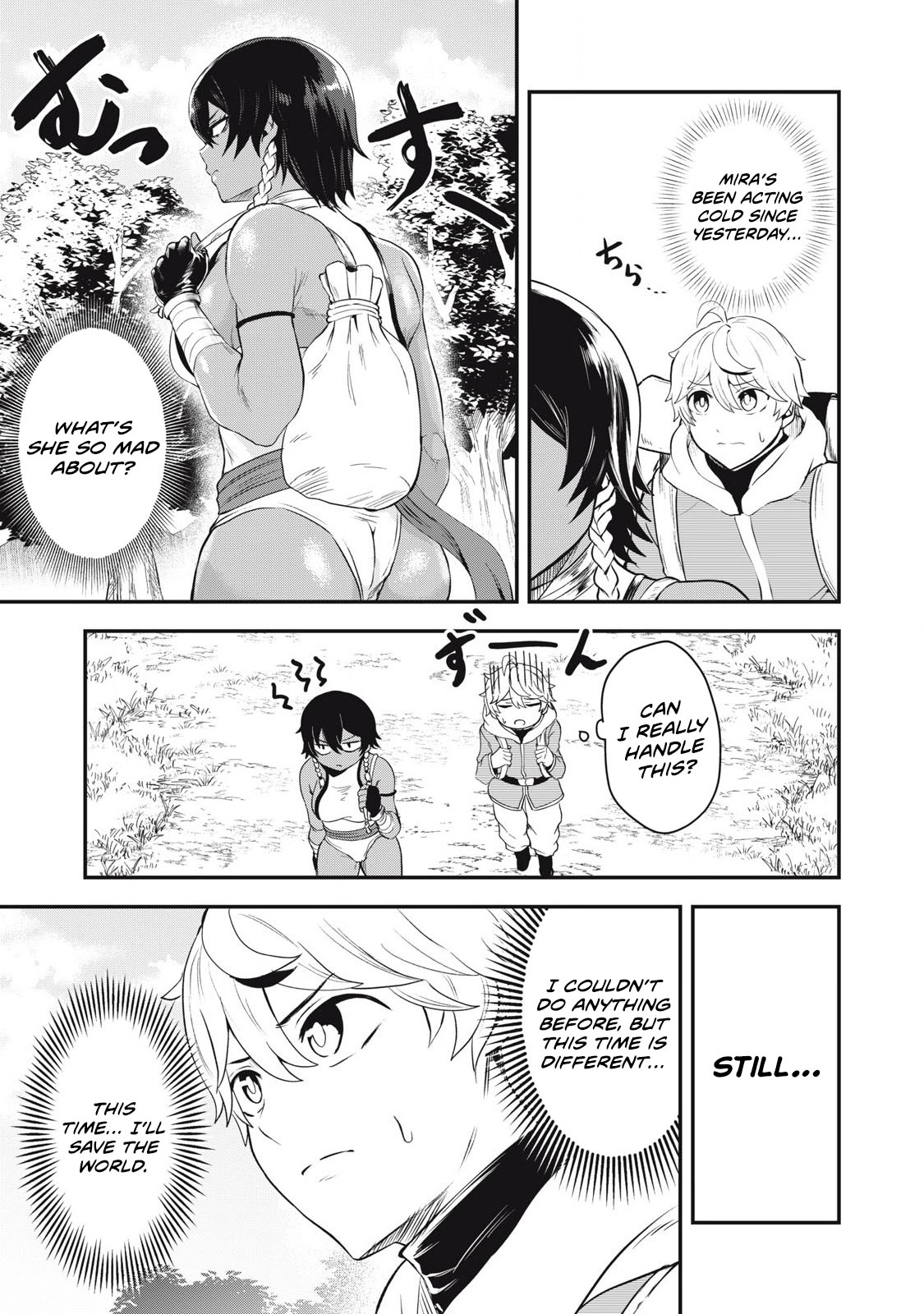 Sei-jun Ecstasy: XXX Shinai to Derarenai Heya de Mazoku o Buttaoshimasu Ch. 2 3