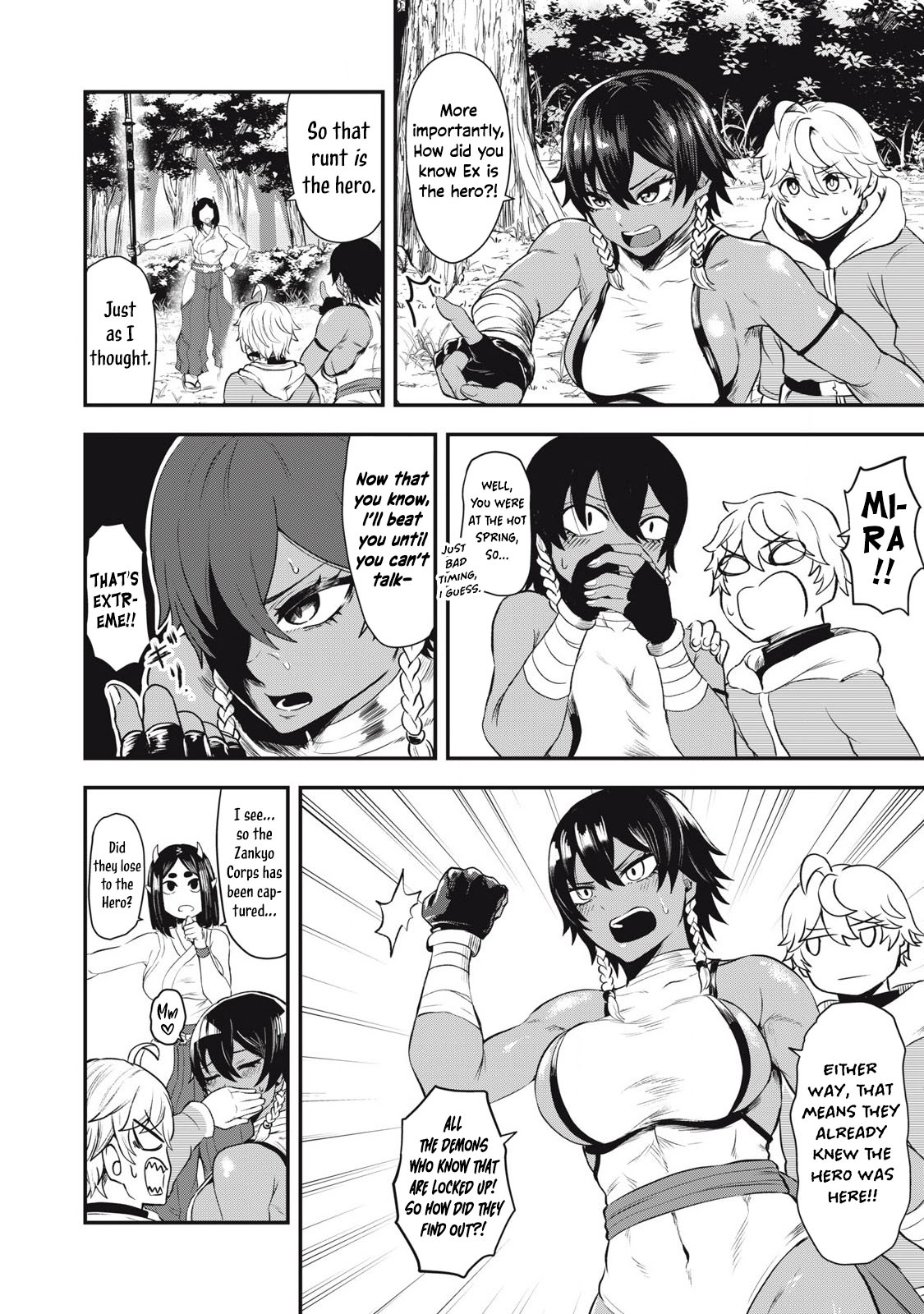 Sei-jun Ecstasy: XXX Shinai to Derarenai Heya de Mazoku o Buttaoshimasu Ch. 2 26