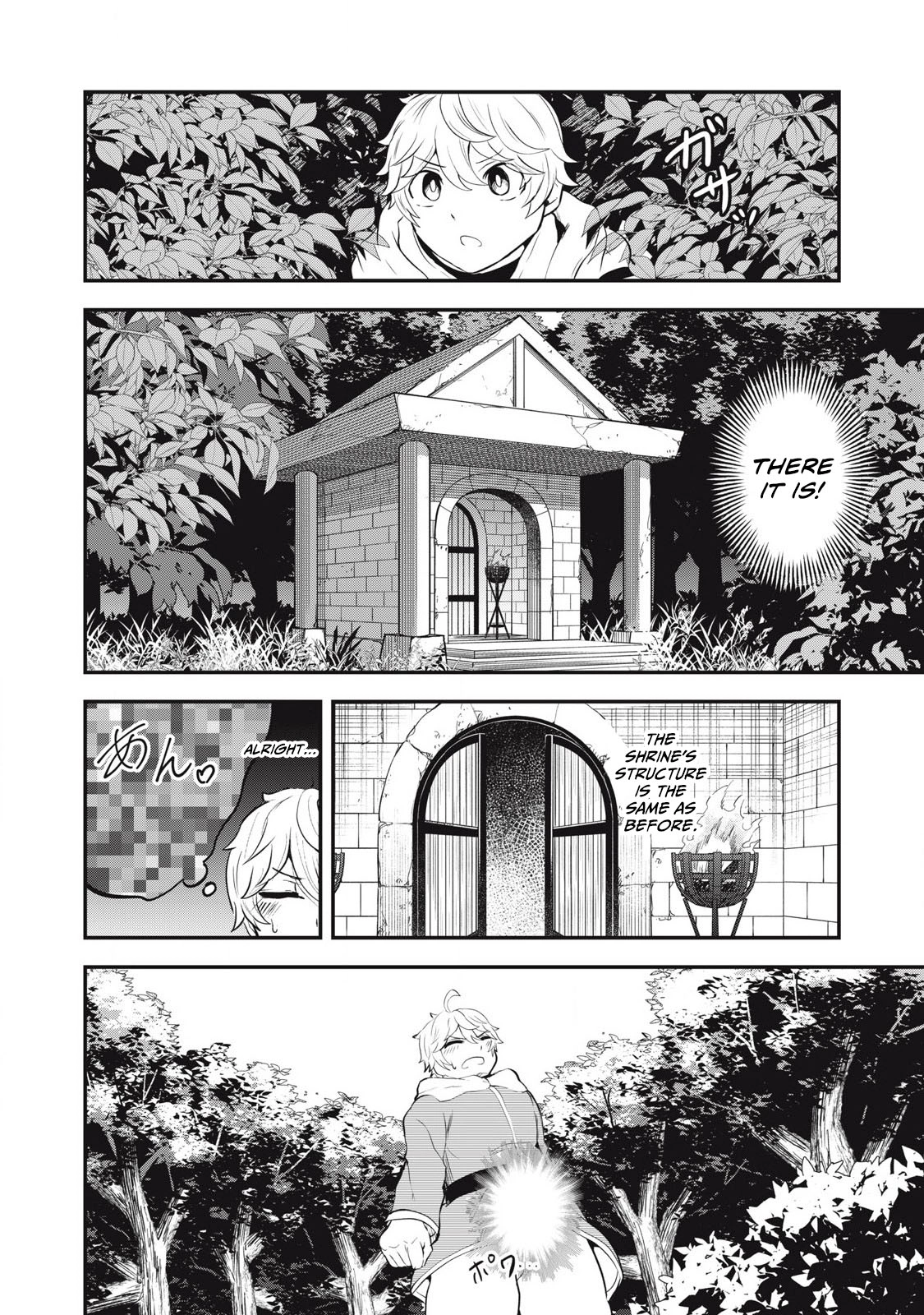 Sei-jun Ecstasy: XXX Shinai to Derarenai Heya de Mazoku o Buttaoshimasu Ch. 2 32