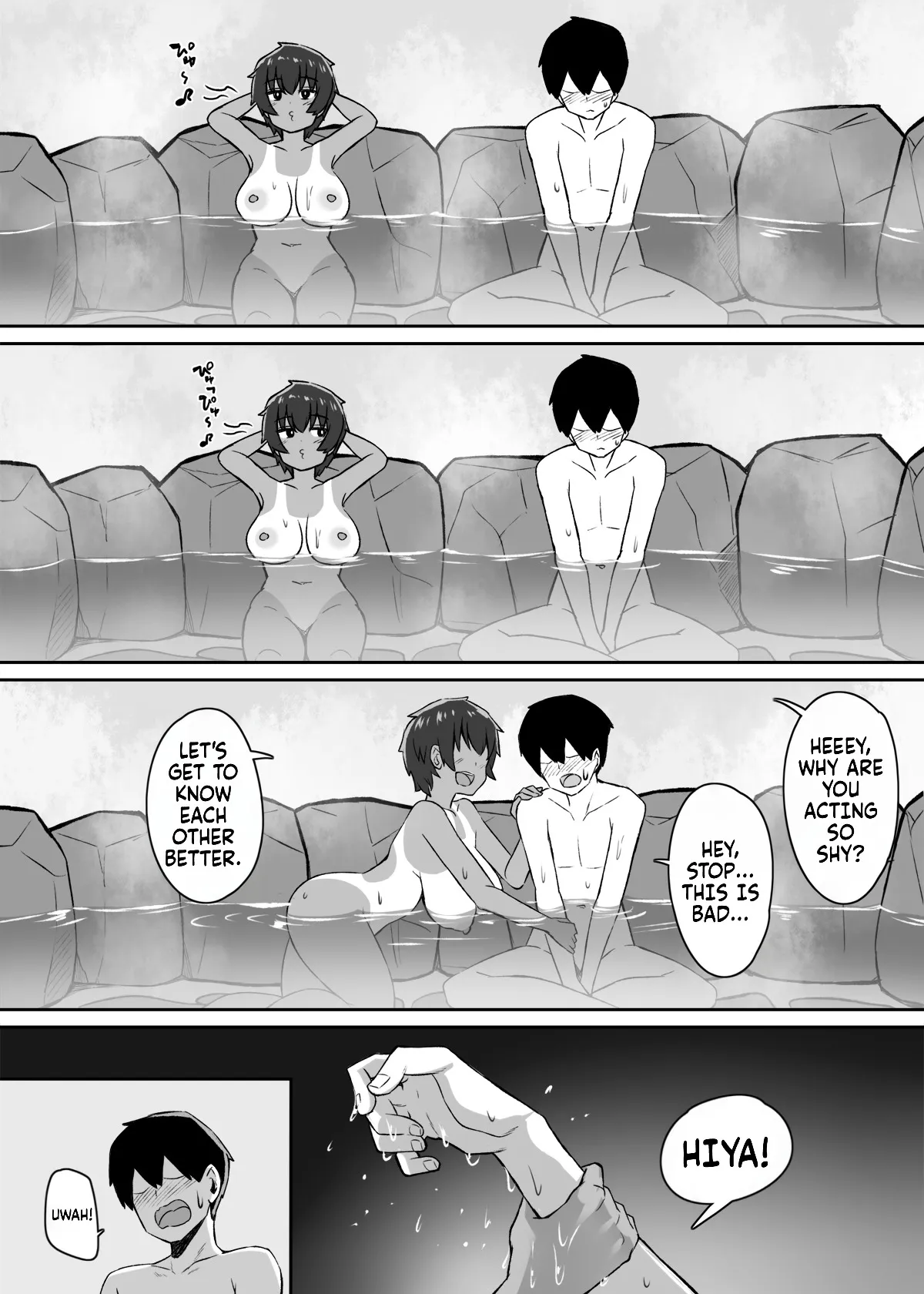Sei ni Honpousugiru Minshuku Shimai 12