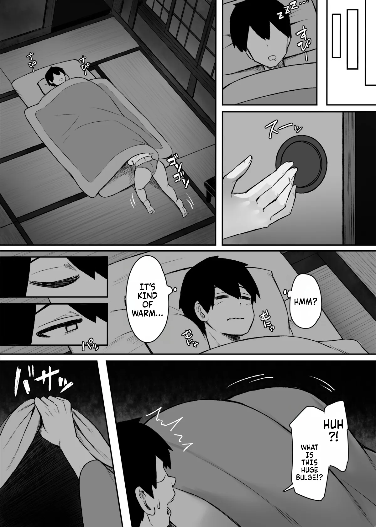 Sei ni Honpousugiru Minshuku Shimai 23